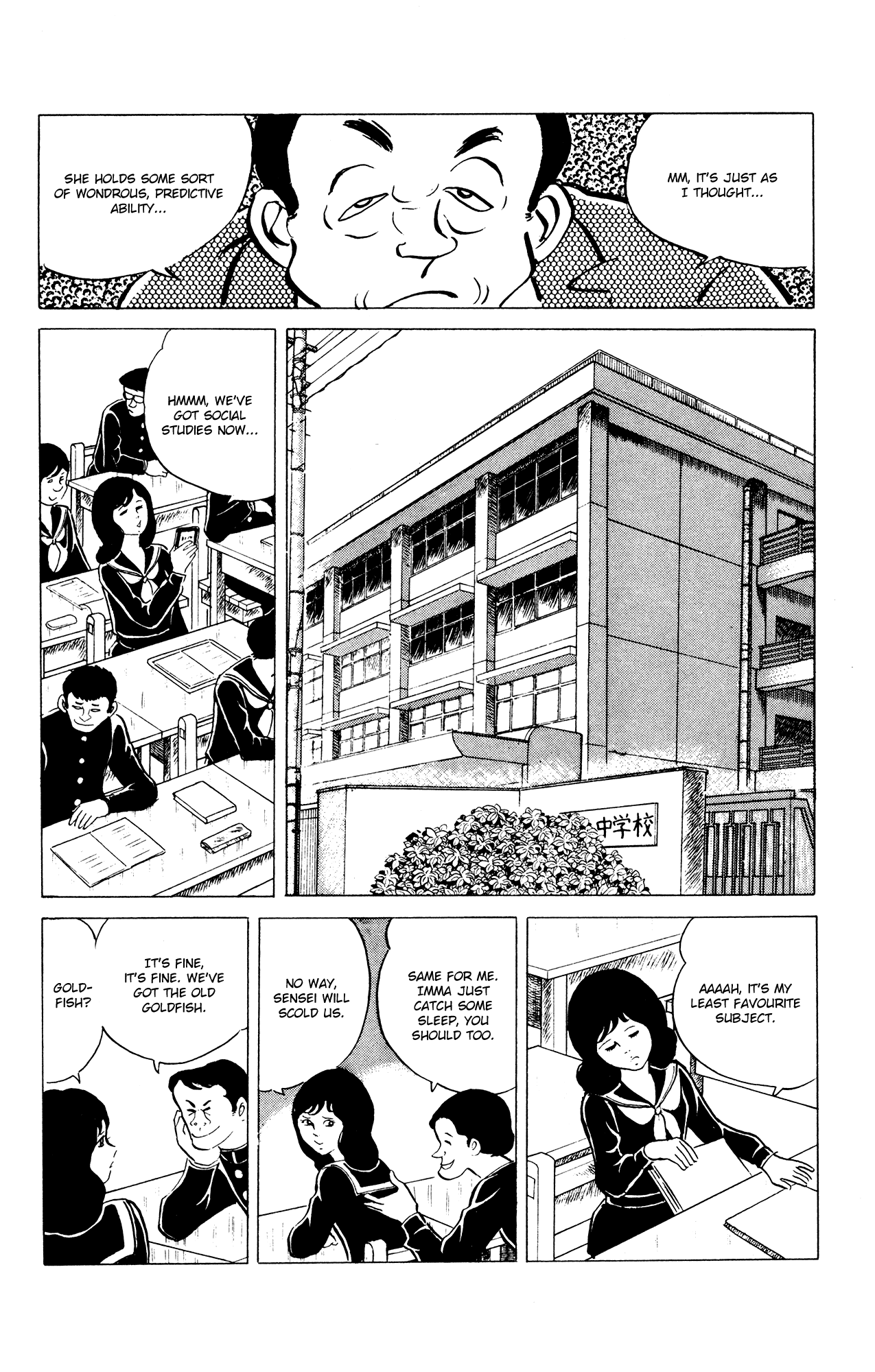 Eko Eko Azaraku Chapter 35 page 6 - Chapter 35: The Monkey's Head