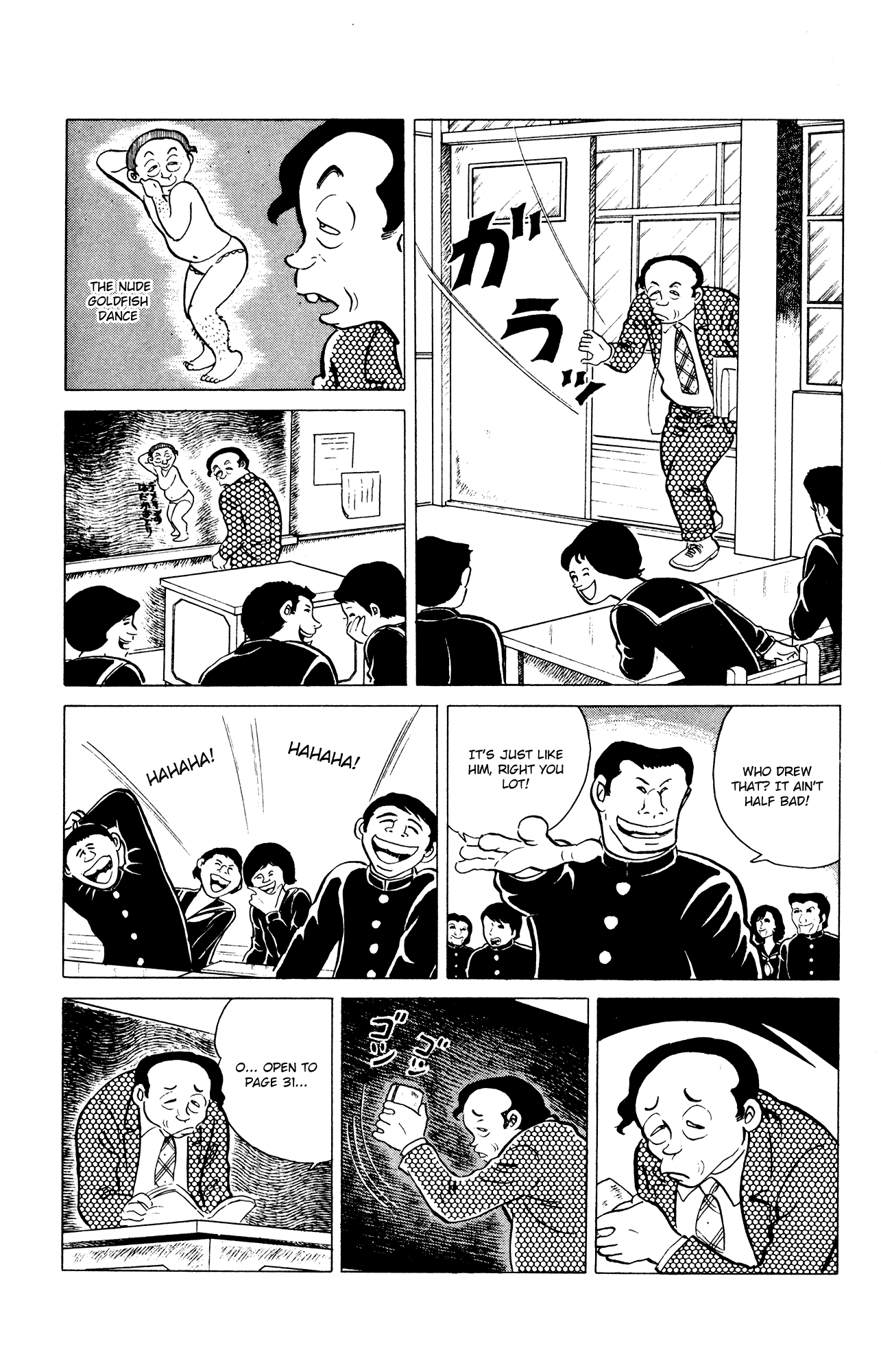 Eko Eko Azaraku Chapter 35 page 7 - Chapter 35: The Monkey's Head