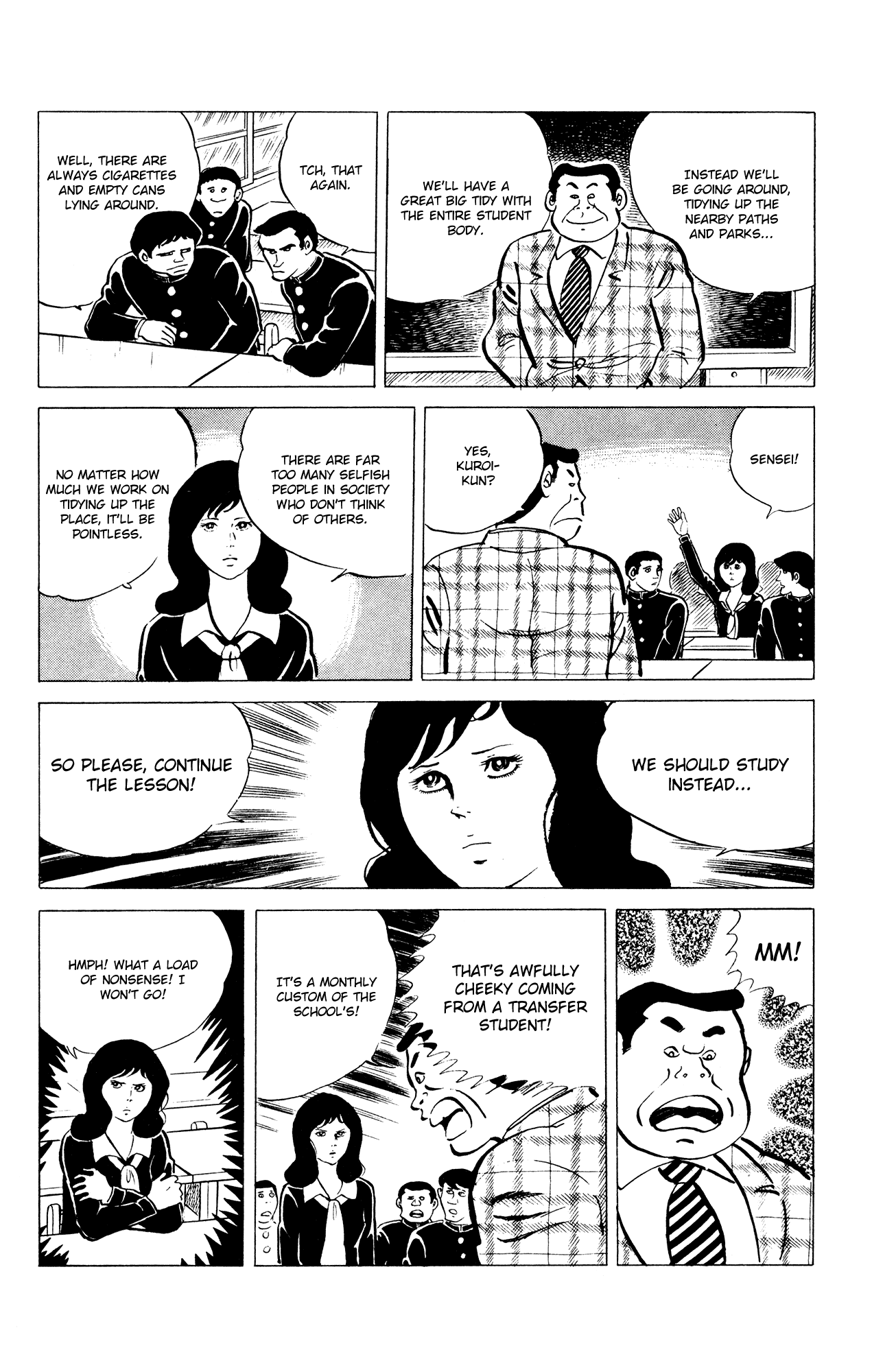 Eko Eko Azaraku Chapter 36 page 12 - Chapter 36: The Wax Museum
