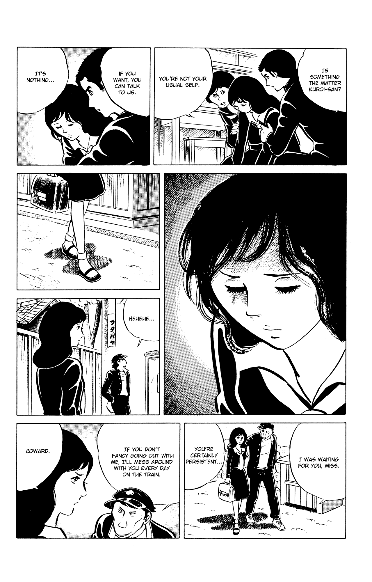 Eko Eko Azaraku Chapter 36 page 14 - Chapter 36: The Wax Museum