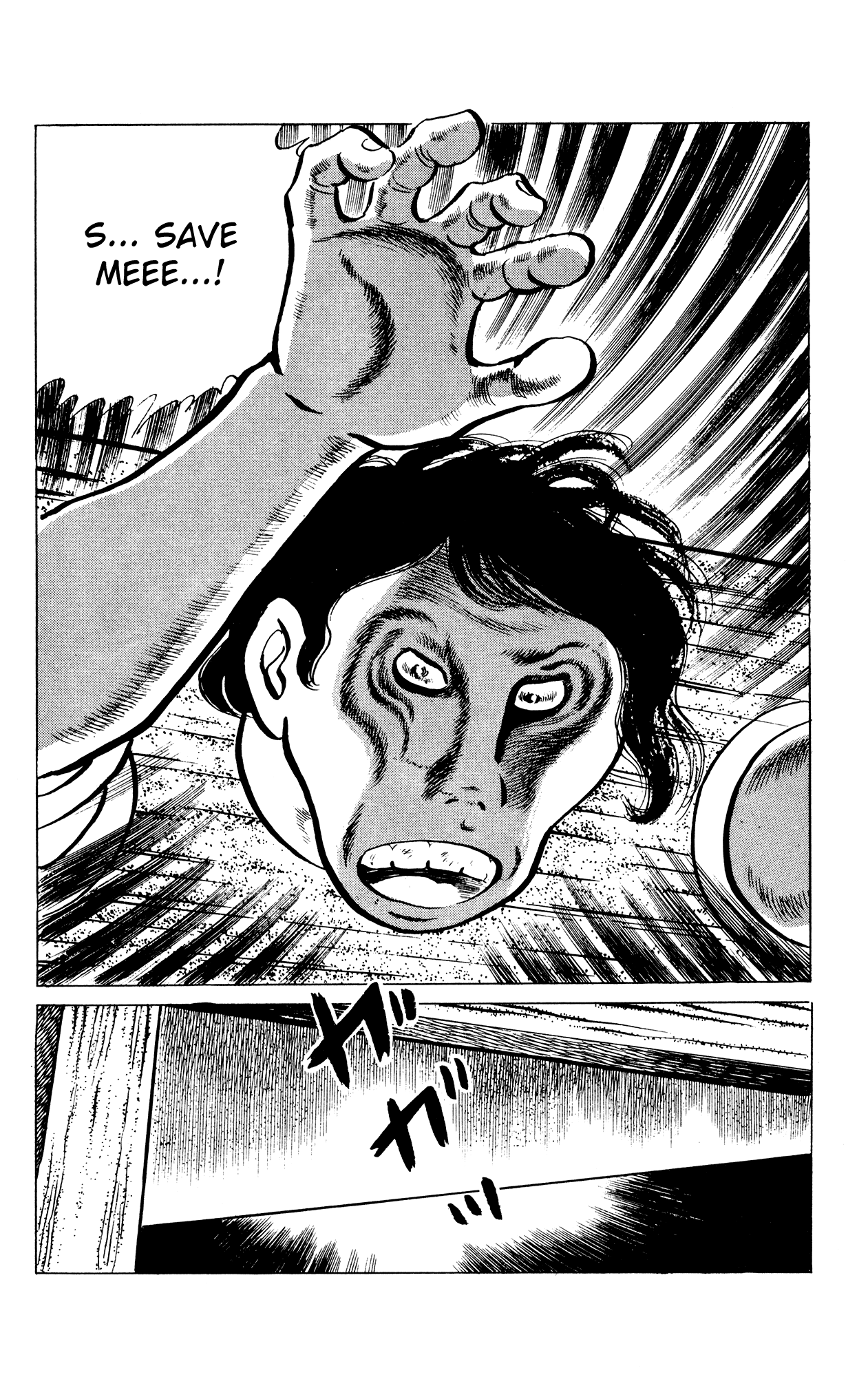 Eko Eko Azaraku Chapter 36 page 24 - Chapter 36: The Wax Museum