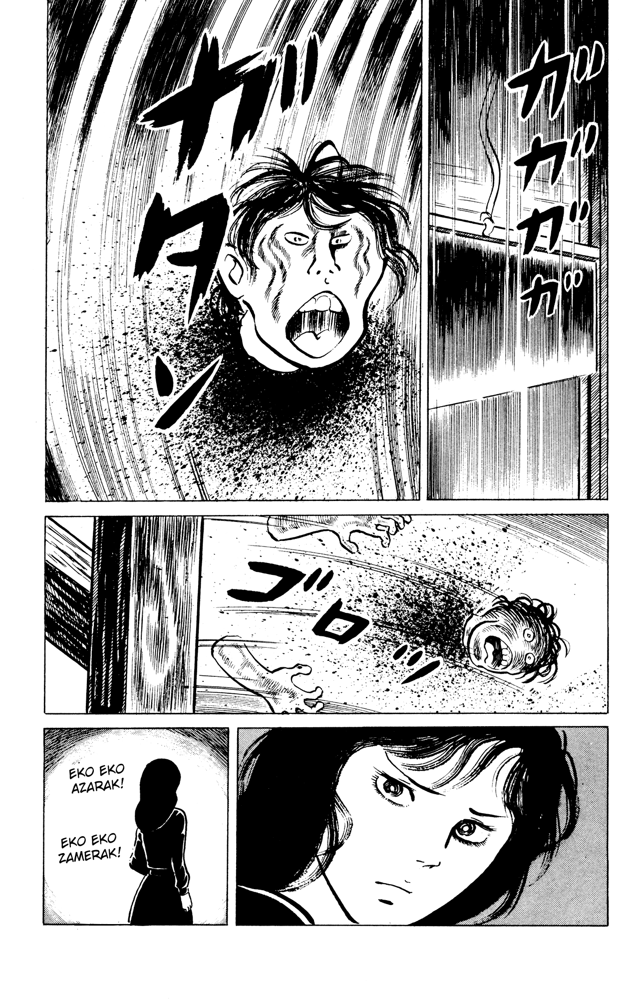 Eko Eko Azaraku Chapter 36 page 25 - Chapter 36: The Wax Museum