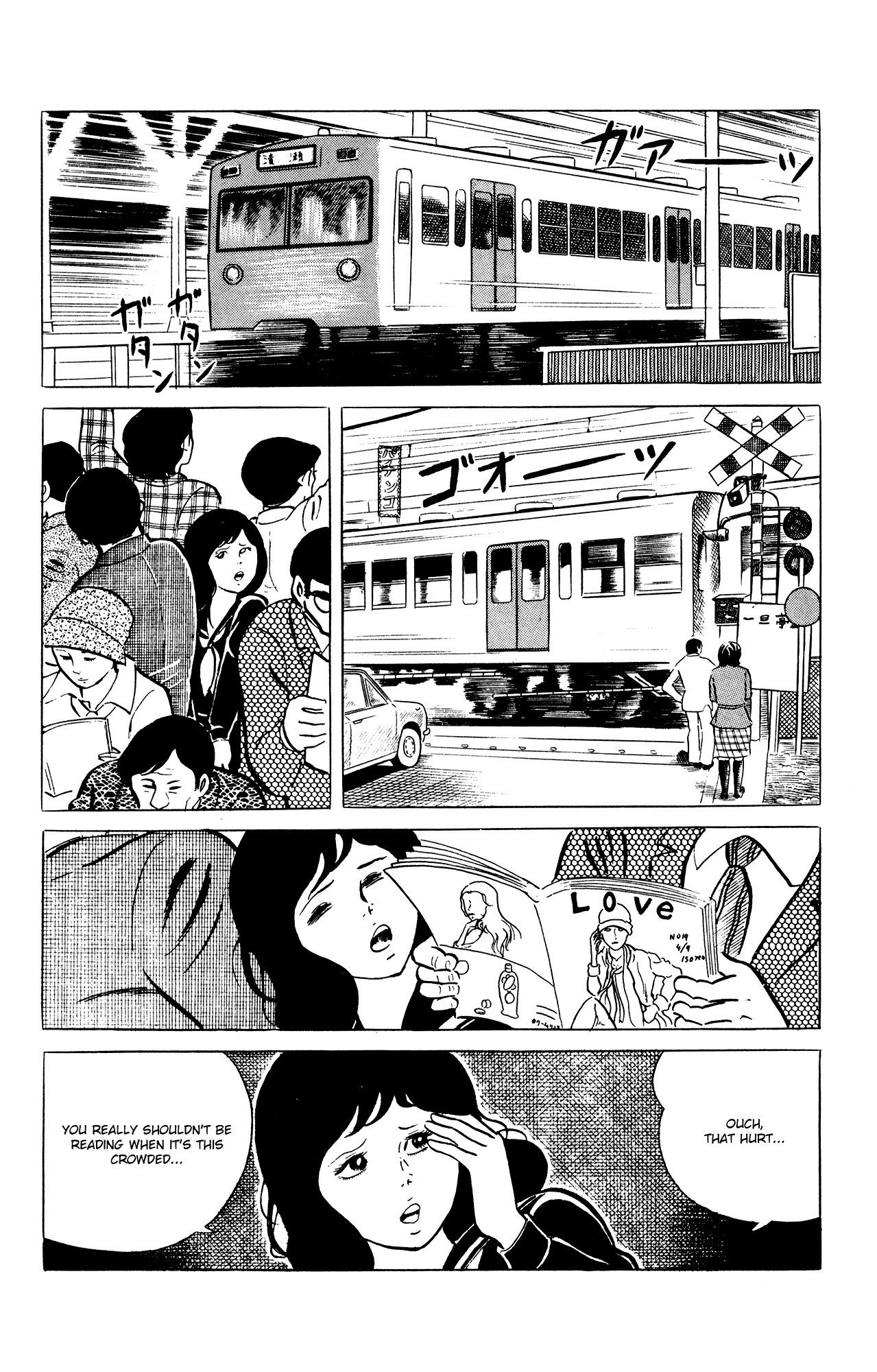 Eko Eko Azaraku Chapter 36 page 4 - Chapter 36: The Wax Museum