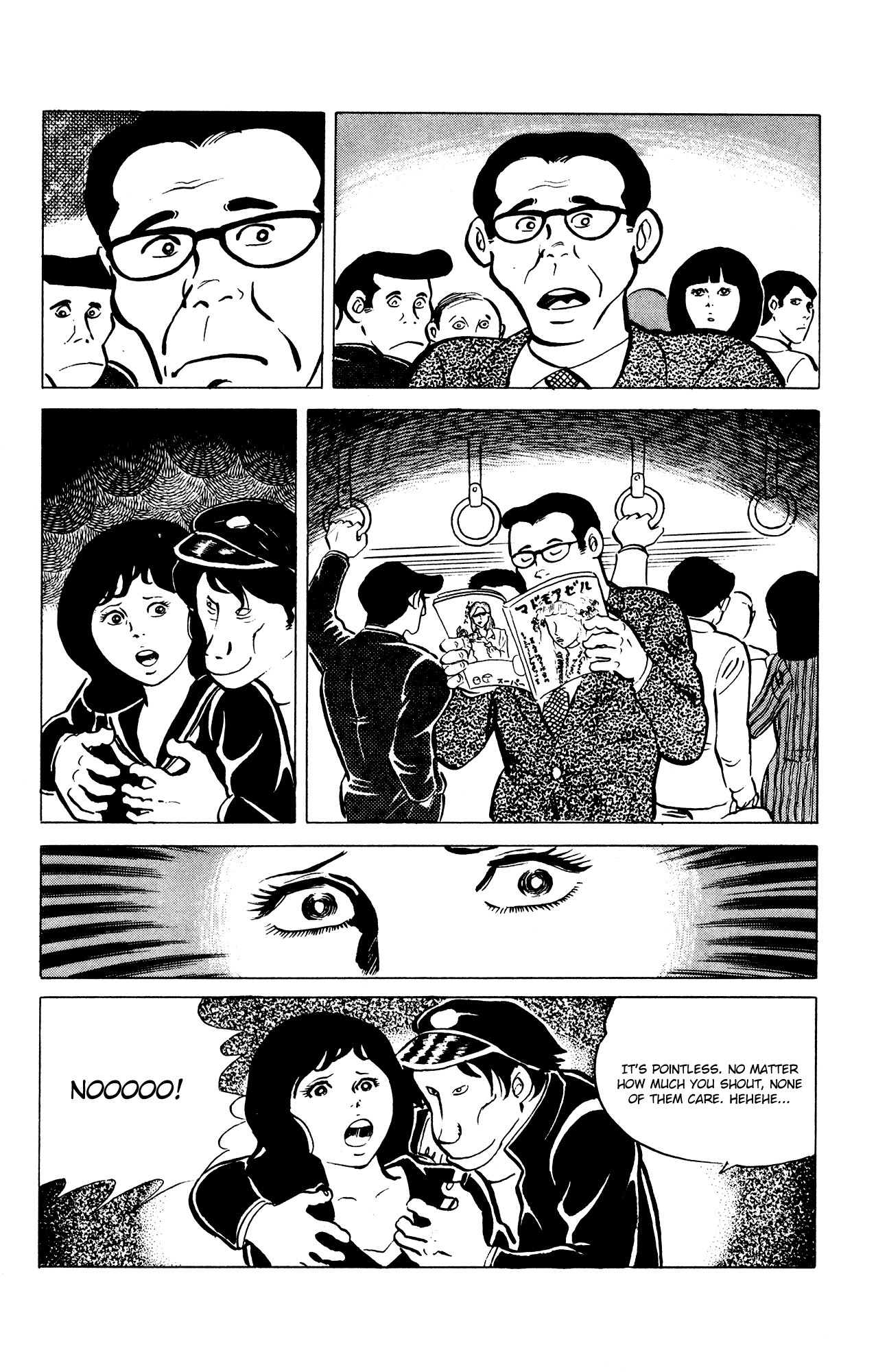 Eko Eko Azaraku Chapter 36 page 6 - Chapter 36: The Wax Museum