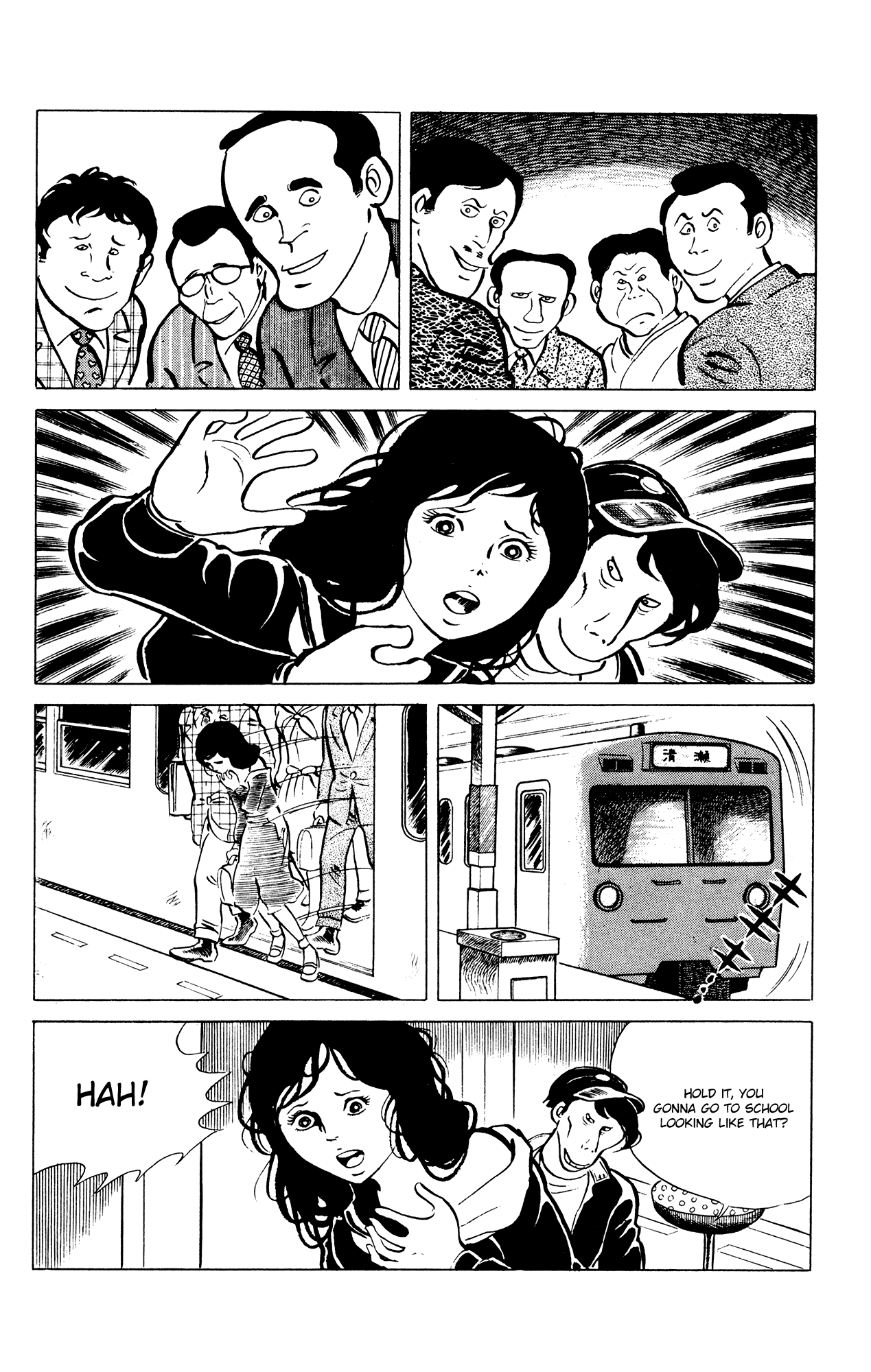 Eko Eko Azaraku Chapter 36 page 8 - Chapter 36: The Wax Museum