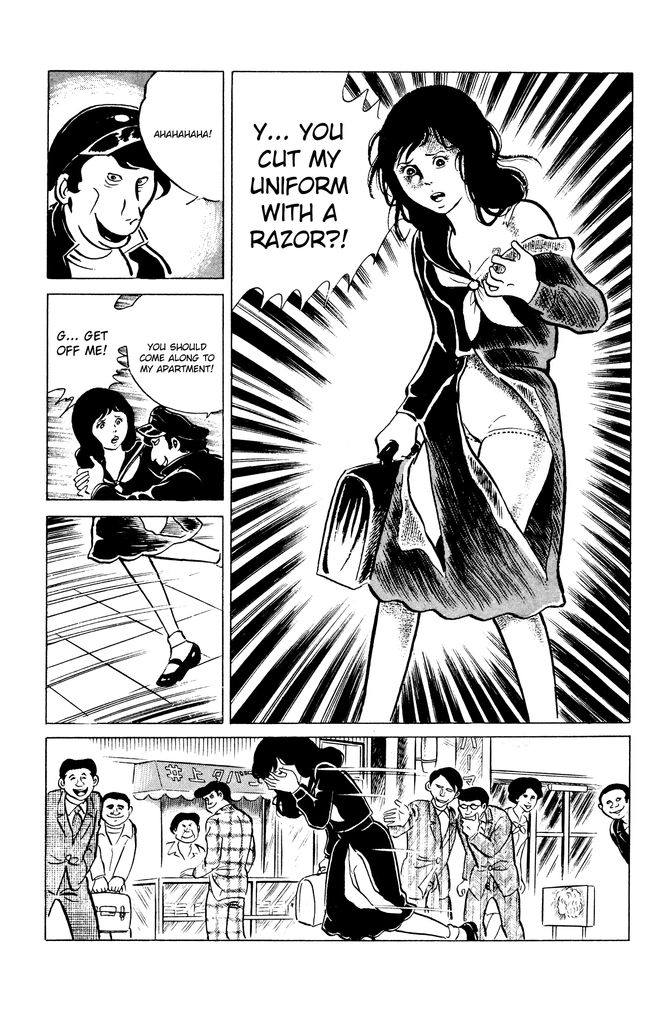 Eko Eko Azaraku Chapter 36 page 9 - Chapter 36: The Wax Museum