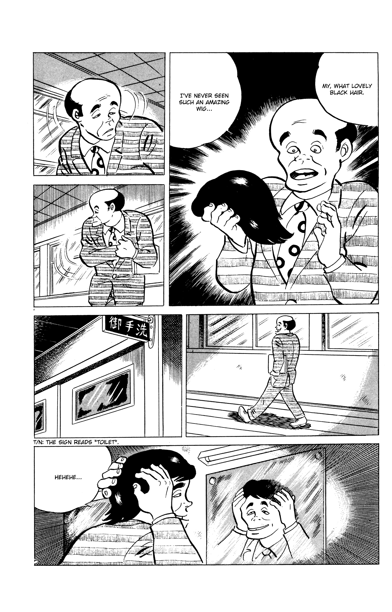 Eko Eko Azaraku Chapter 37 page 13 - Chapter 37: The Black Hair
