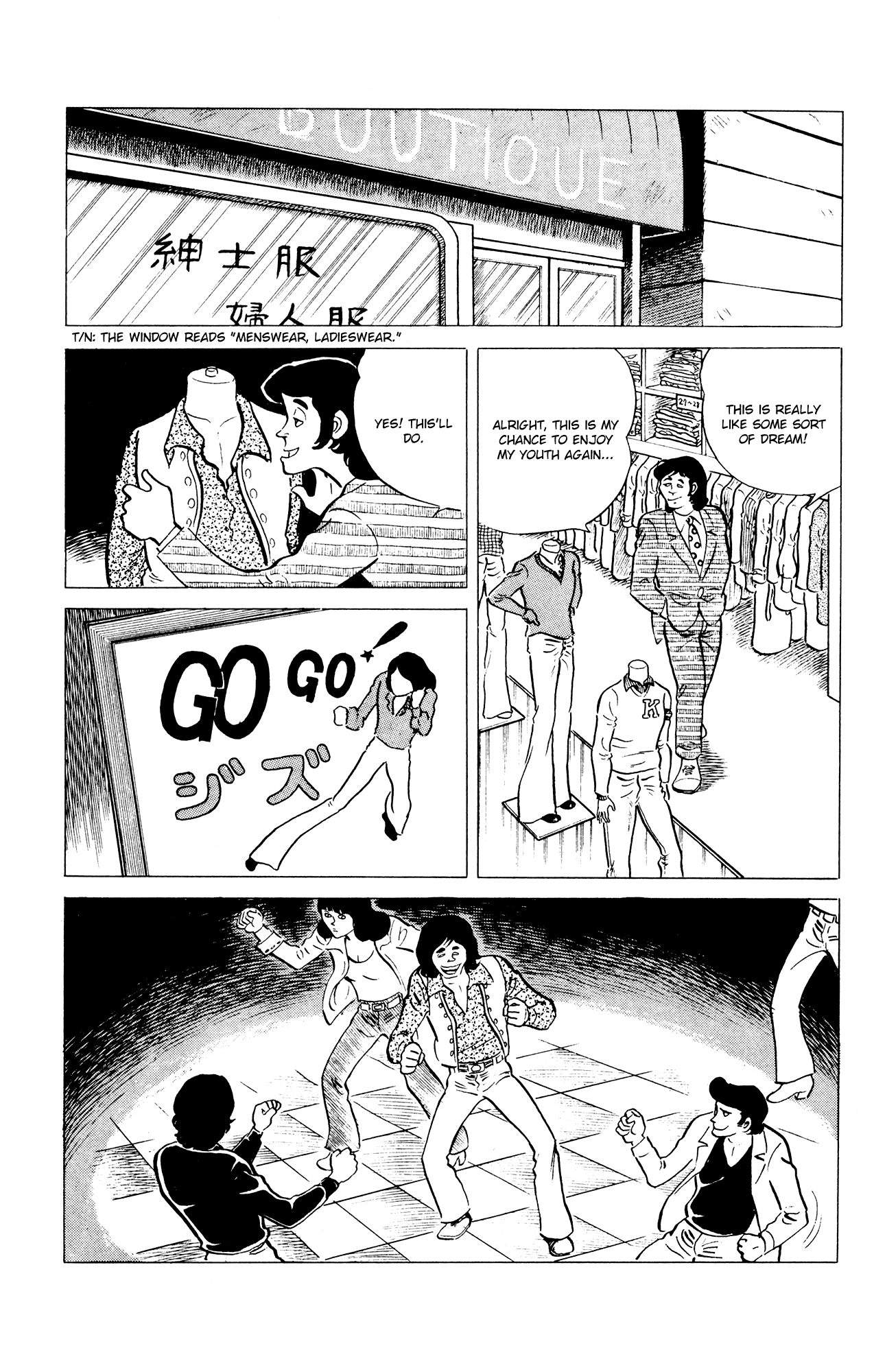 Eko Eko Azaraku Chapter 37 page 15 - Chapter 37: The Black Hair