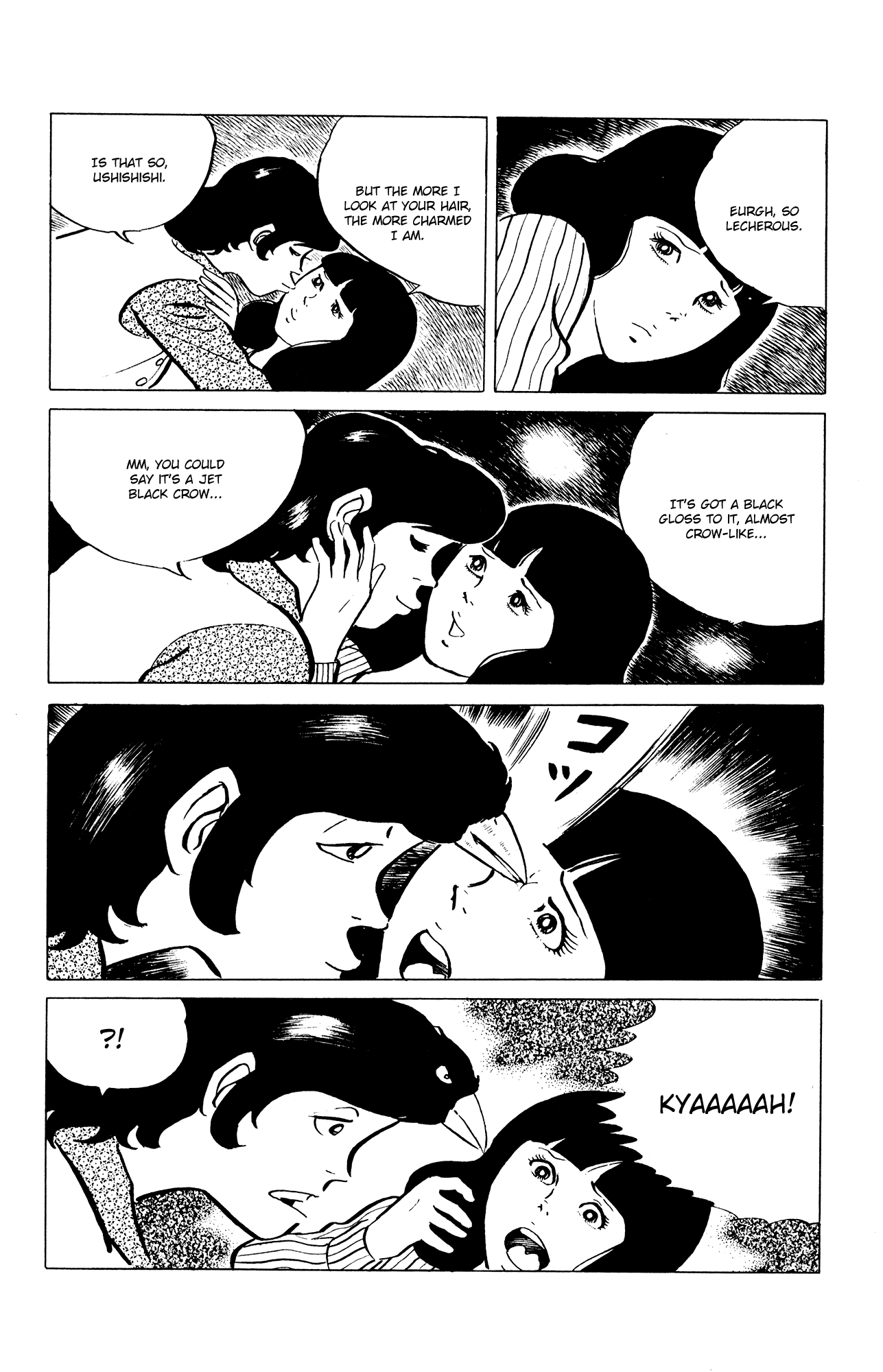Eko Eko Azaraku Chapter 37 page 18 - Chapter 37: The Black Hair