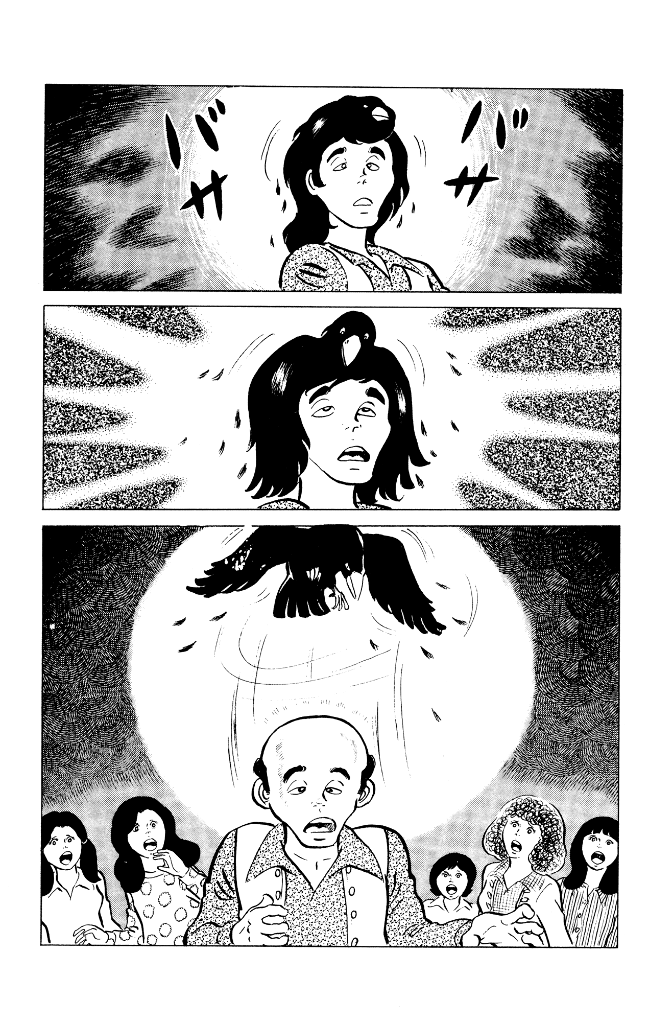 Eko Eko Azaraku Chapter 37 page 19 - Chapter 37: The Black Hair