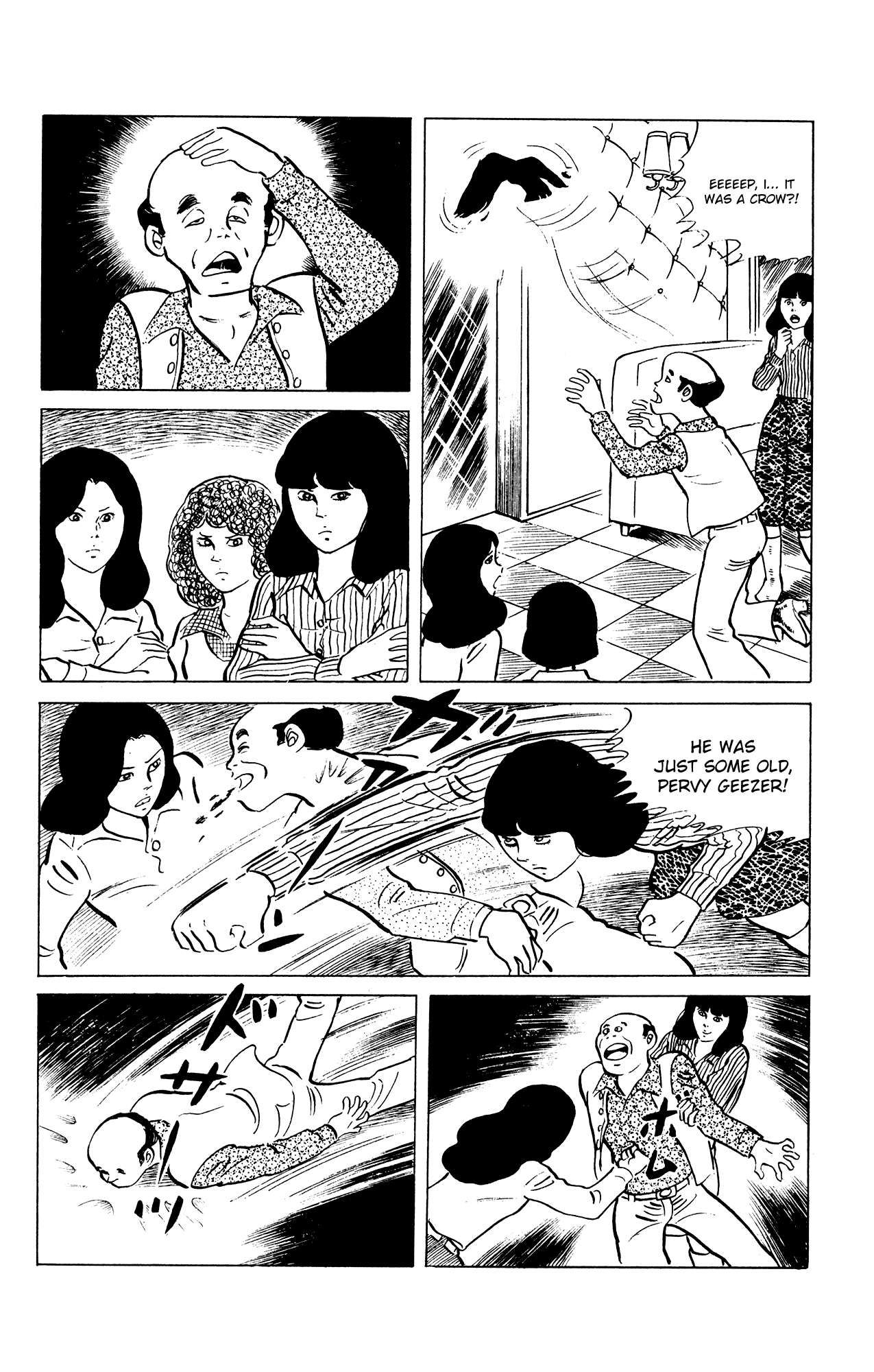 Eko Eko Azaraku Chapter 37 page 20 - Chapter 37: The Black Hair