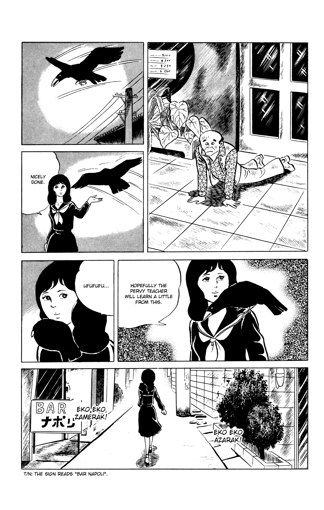 Eko Eko Azaraku Chapter 37 page 21 - Chapter 37: The Black Hair