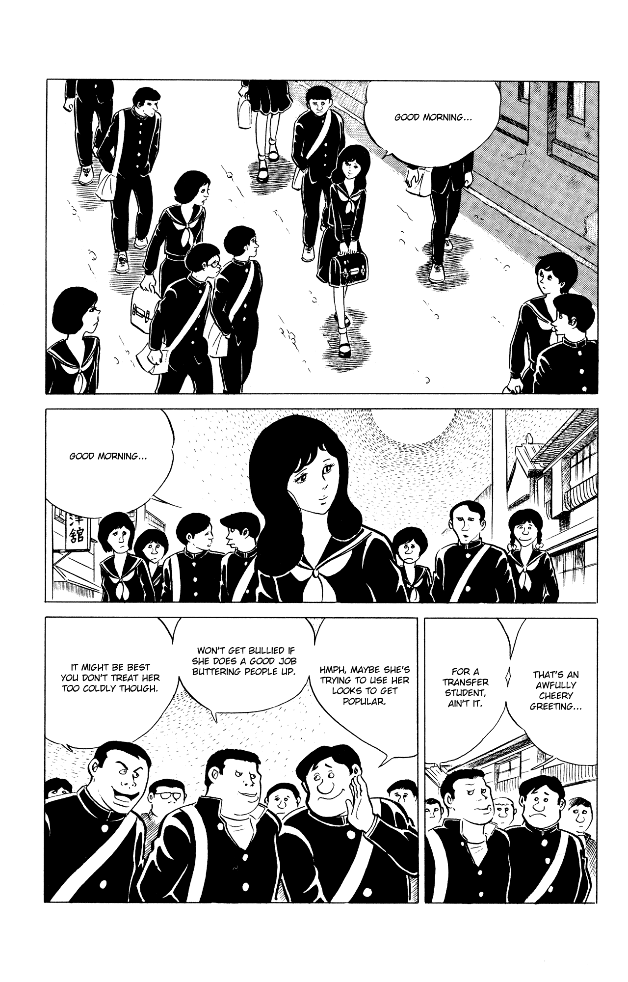 Eko Eko Azaraku Chapter 37 page 3 - Chapter 37: The Black Hair