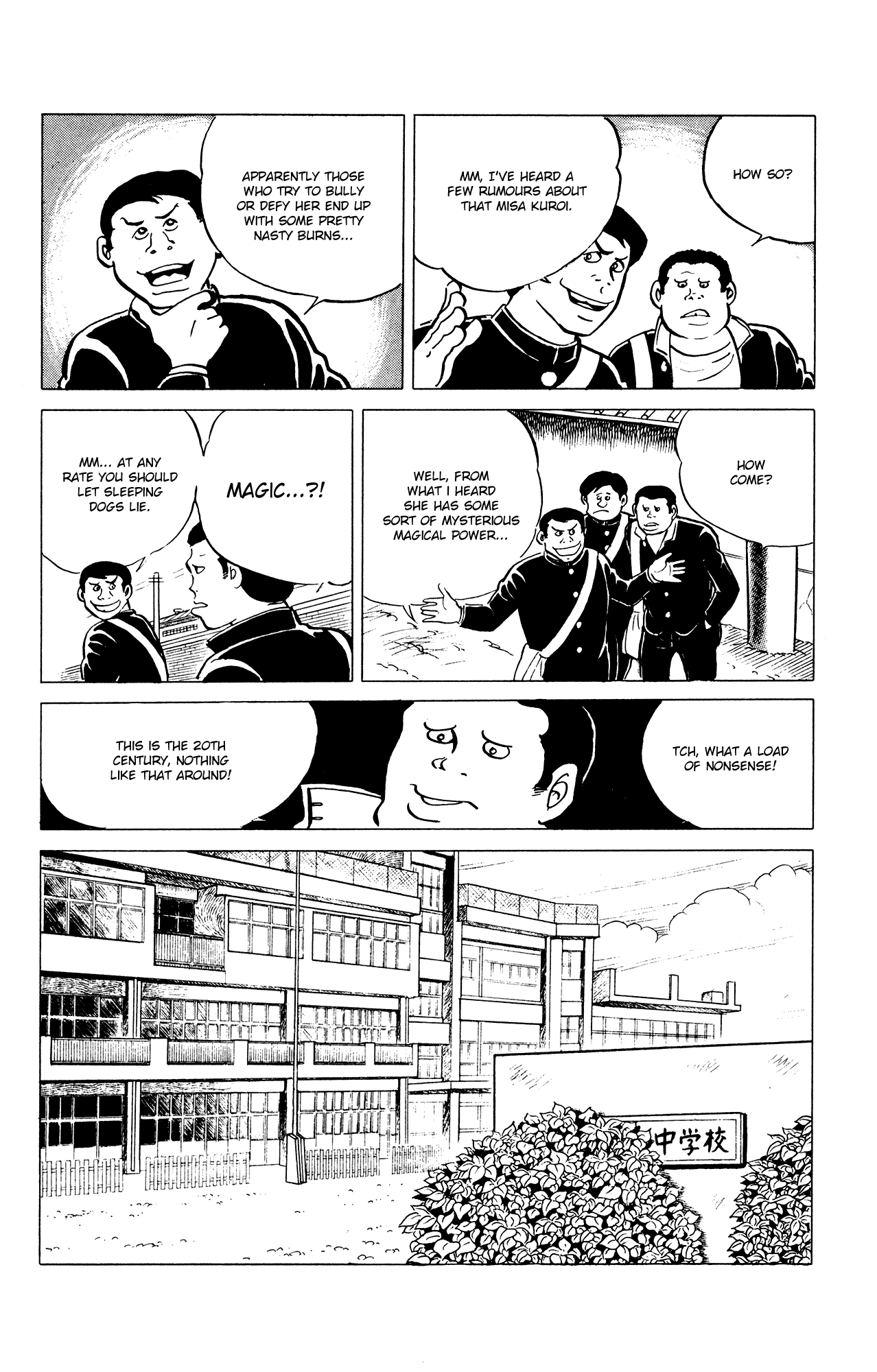 Eko Eko Azaraku Chapter 37 page 4 - Chapter 37: The Black Hair