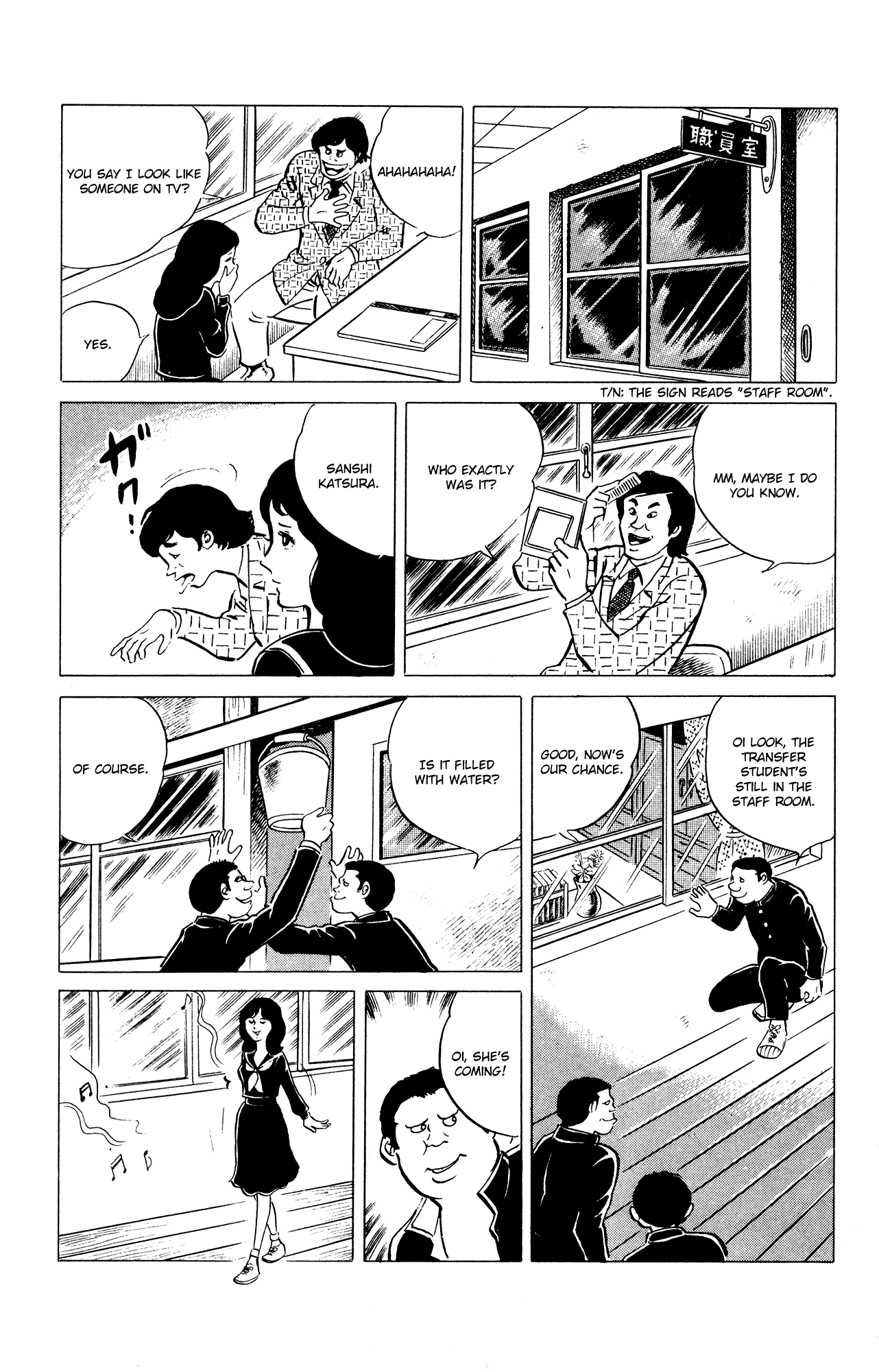 Eko Eko Azaraku Chapter 37 page 5 - Chapter 37: The Black Hair
