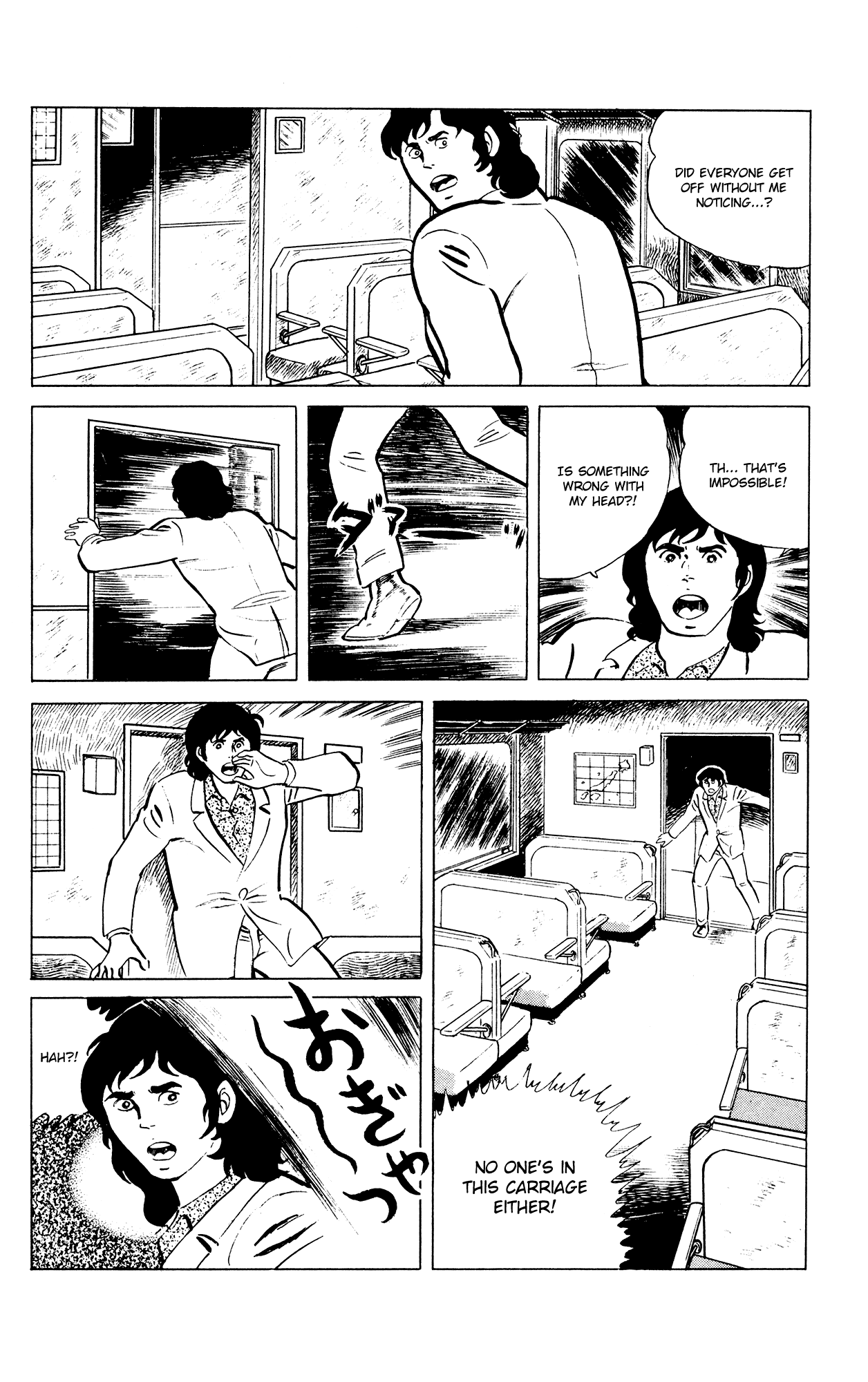 Eko Eko Azaraku Chapter 38 page 10 - Chapter 38: Papa, Where Are You Taking Me?