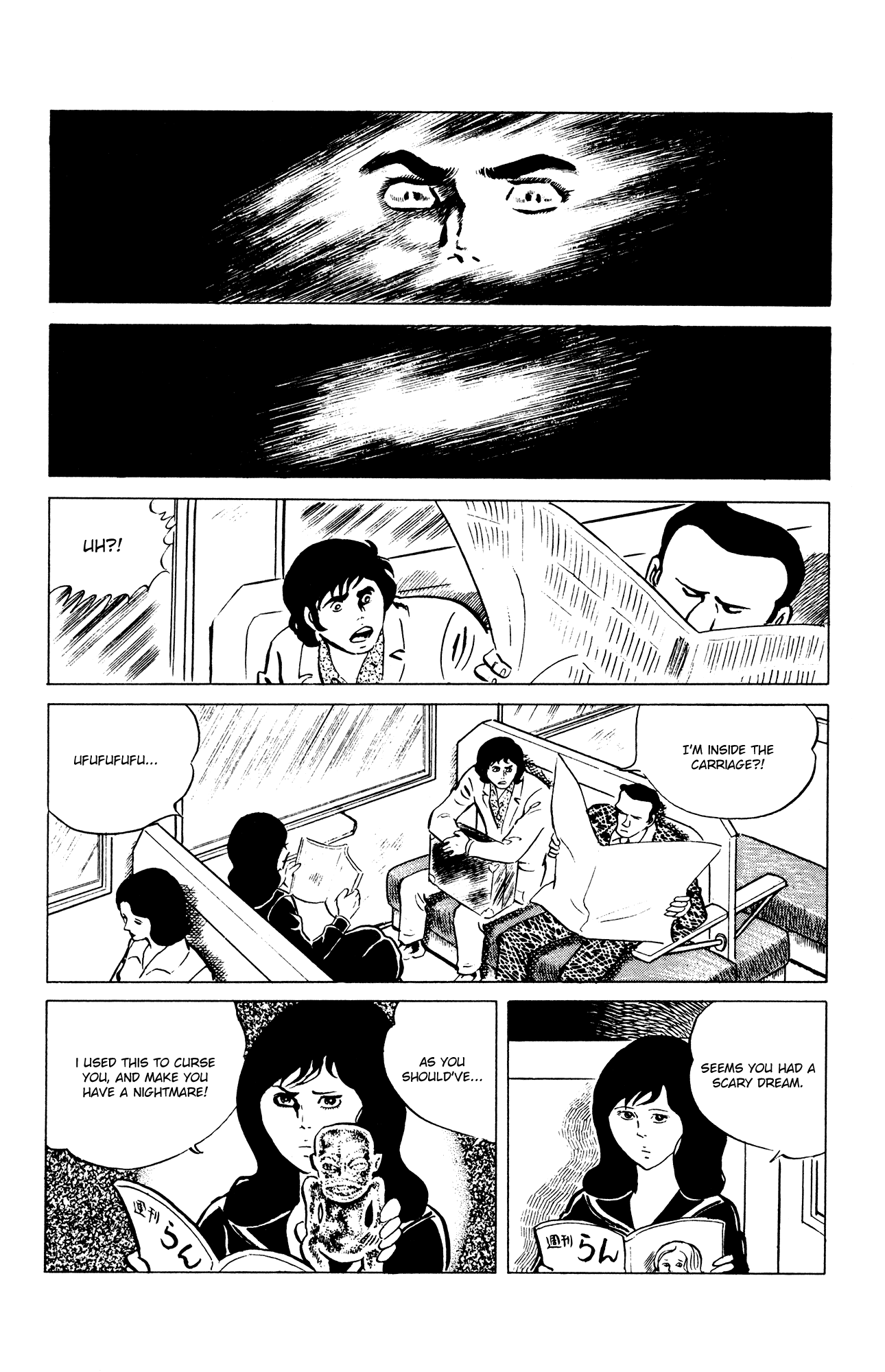 Eko Eko Azaraku Chapter 38 page 16 - Chapter 38: Papa, Where Are You Taking Me?