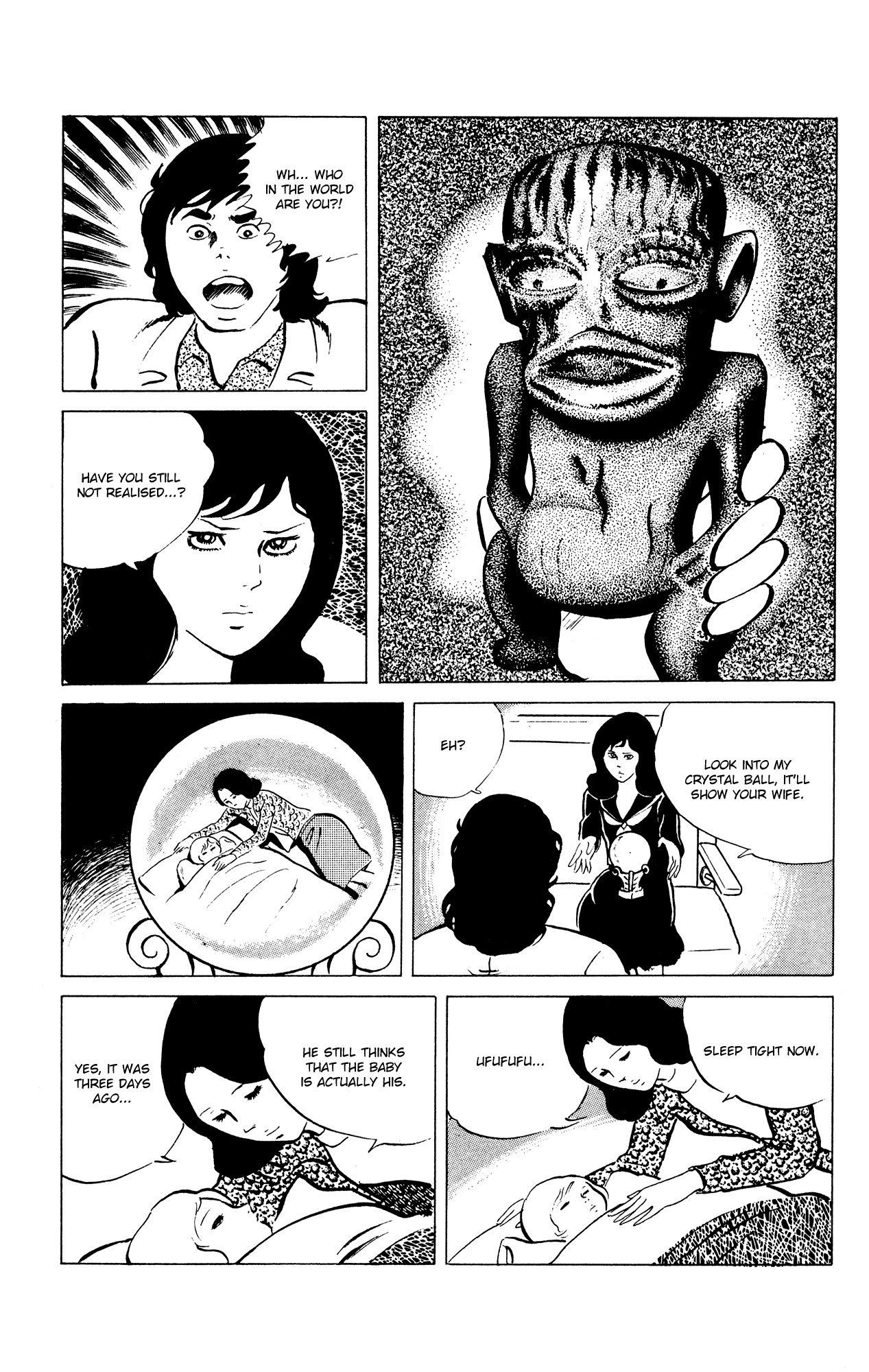 Eko Eko Azaraku Chapter 38 page 17 - Chapter 38: Papa, Where Are You Taking Me?
