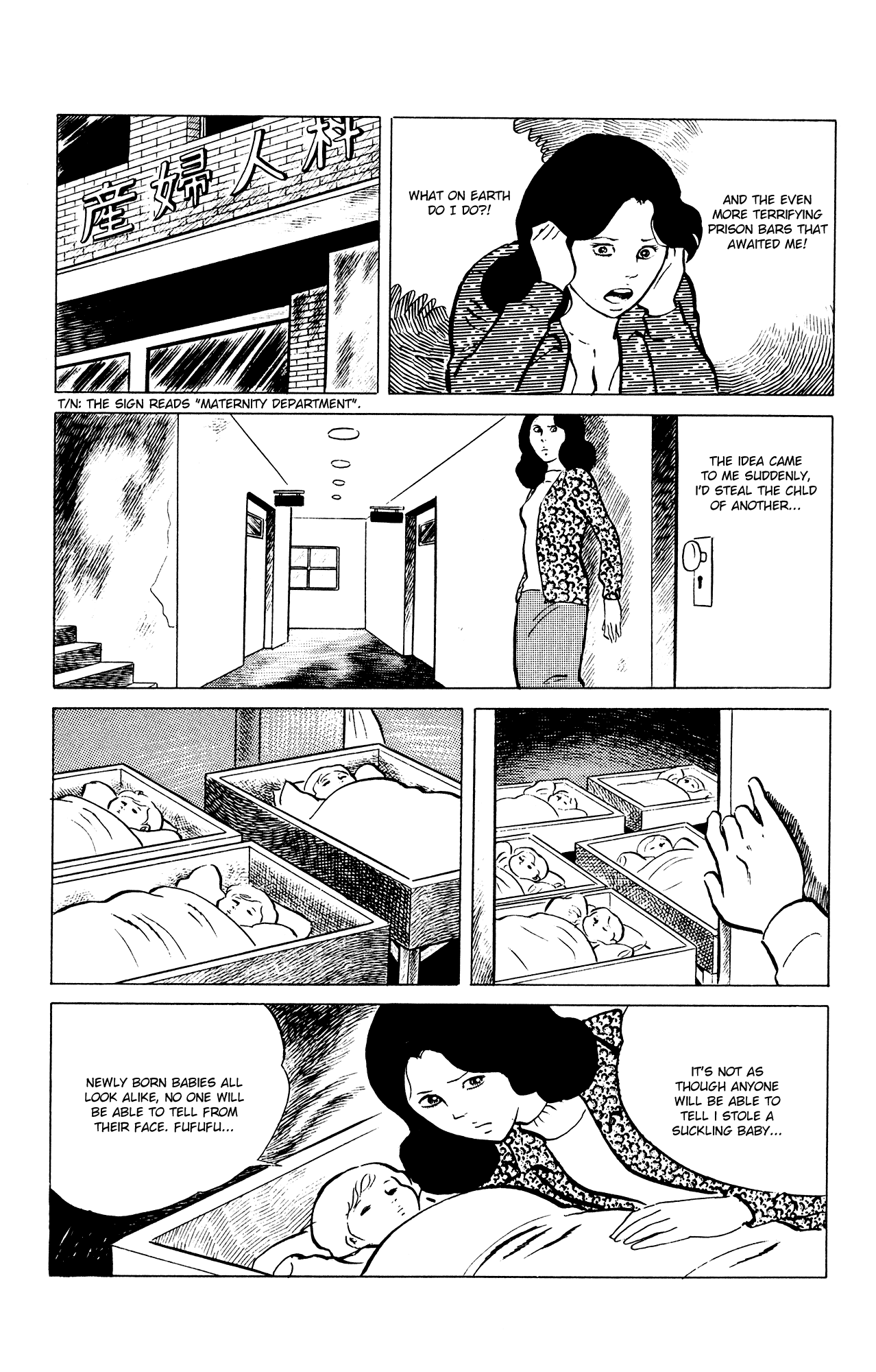 Eko Eko Azaraku Chapter 38 page 19 - Chapter 38: Papa, Where Are You Taking Me?