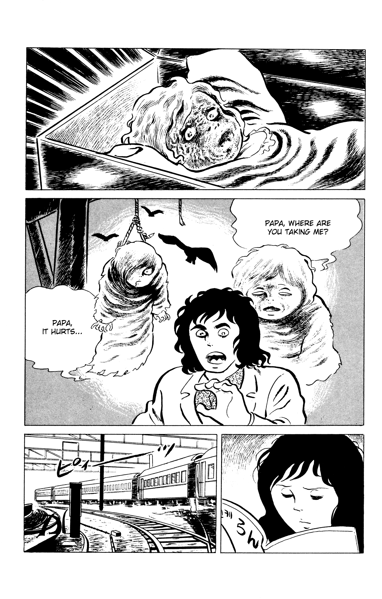Eko Eko Azaraku Chapter 38 page 21 - Chapter 38: Papa, Where Are You Taking Me?