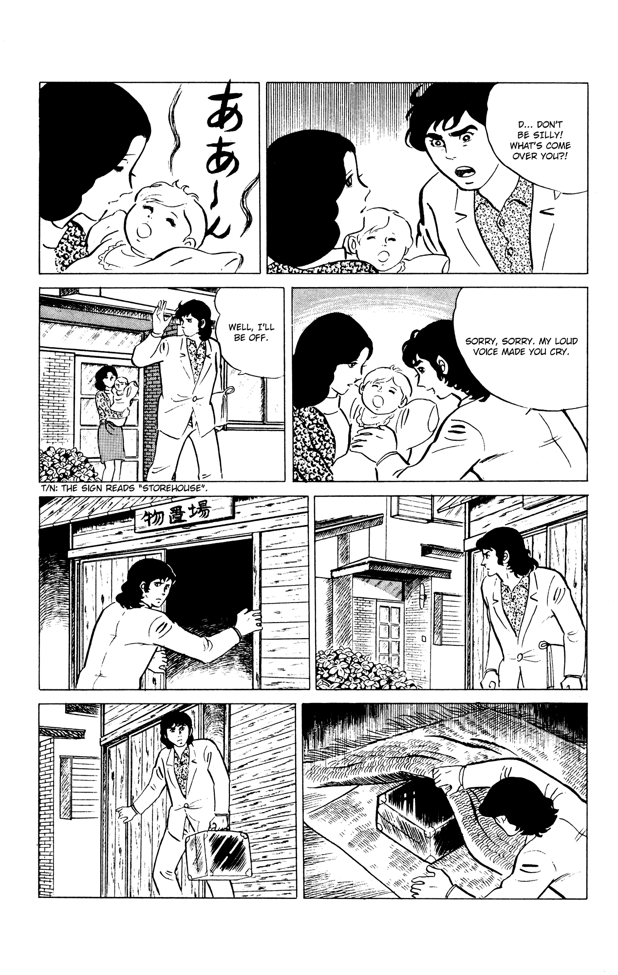 Eko Eko Azaraku Chapter 38 page 5 - Chapter 38: Papa, Where Are You Taking Me?