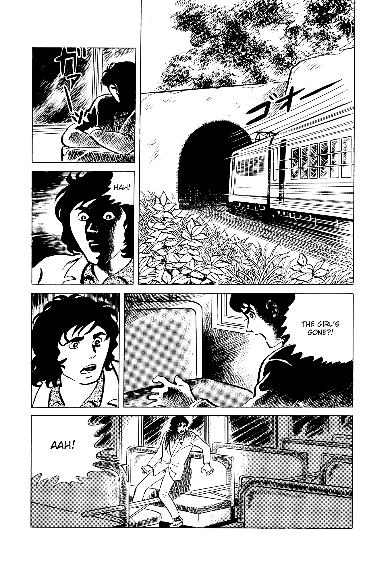 Eko Eko Azaraku Chapter 38 page 9 - Chapter 38: Papa, Where Are You Taking Me?