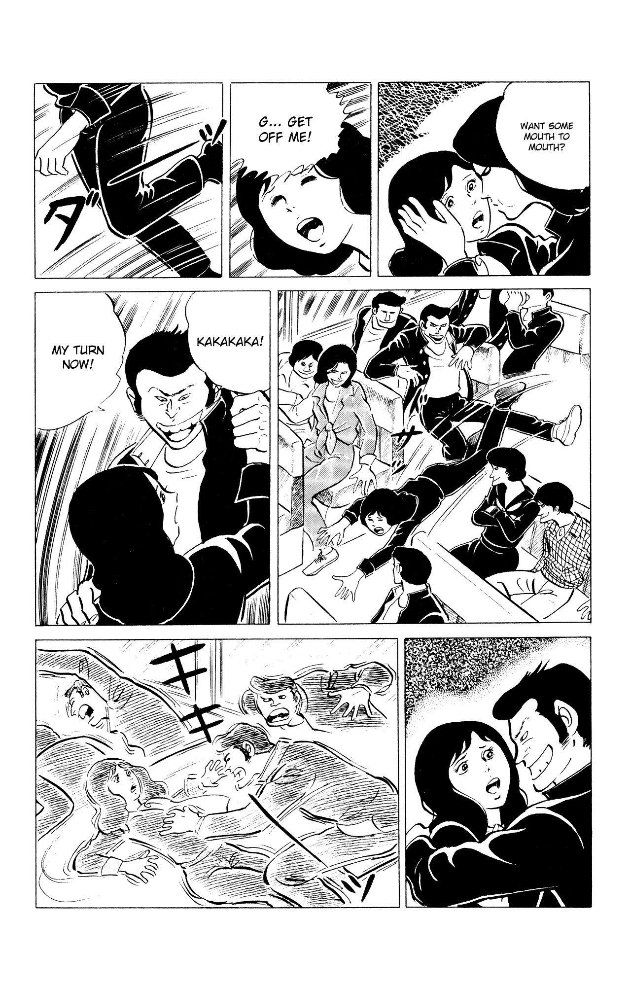 Eko Eko Azaraku Chapter 39 page 10 - Chapter 39: Misa's Exorcism