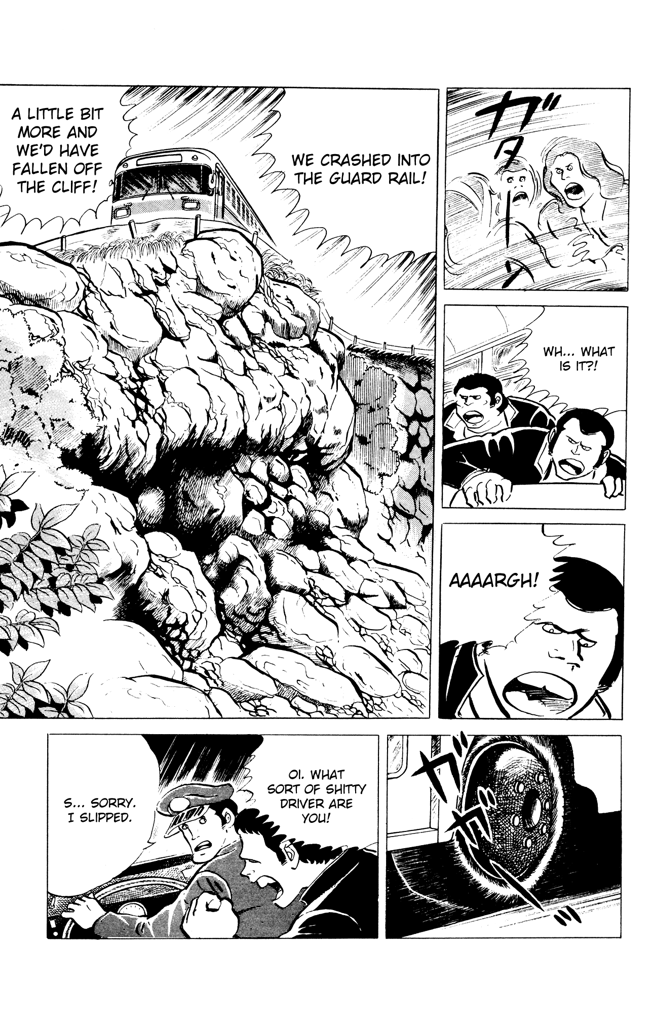 Eko Eko Azaraku Chapter 39 page 11 - Chapter 39: Misa's Exorcism