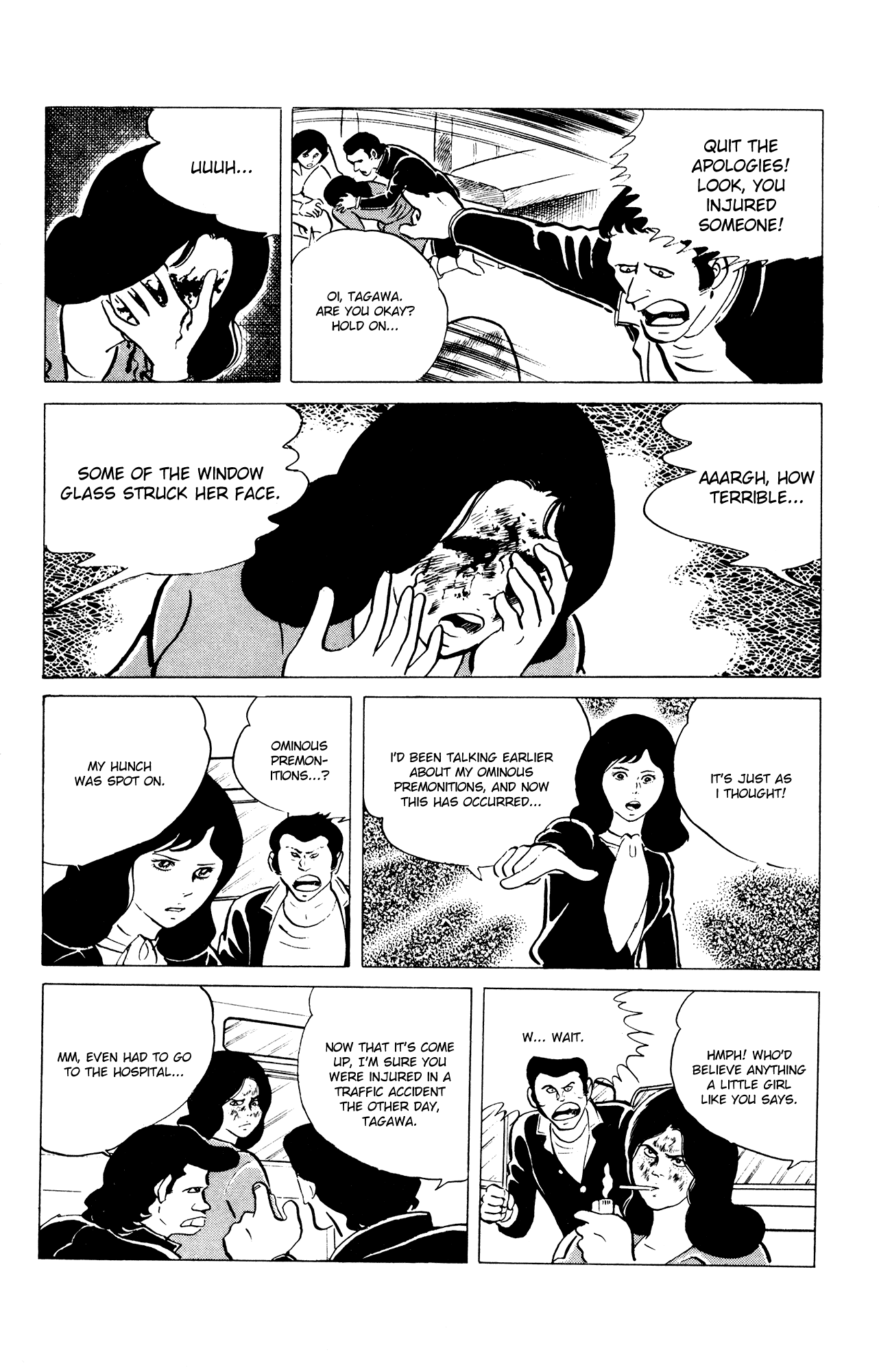 Eko Eko Azaraku Chapter 39 page 12 - Chapter 39: Misa's Exorcism