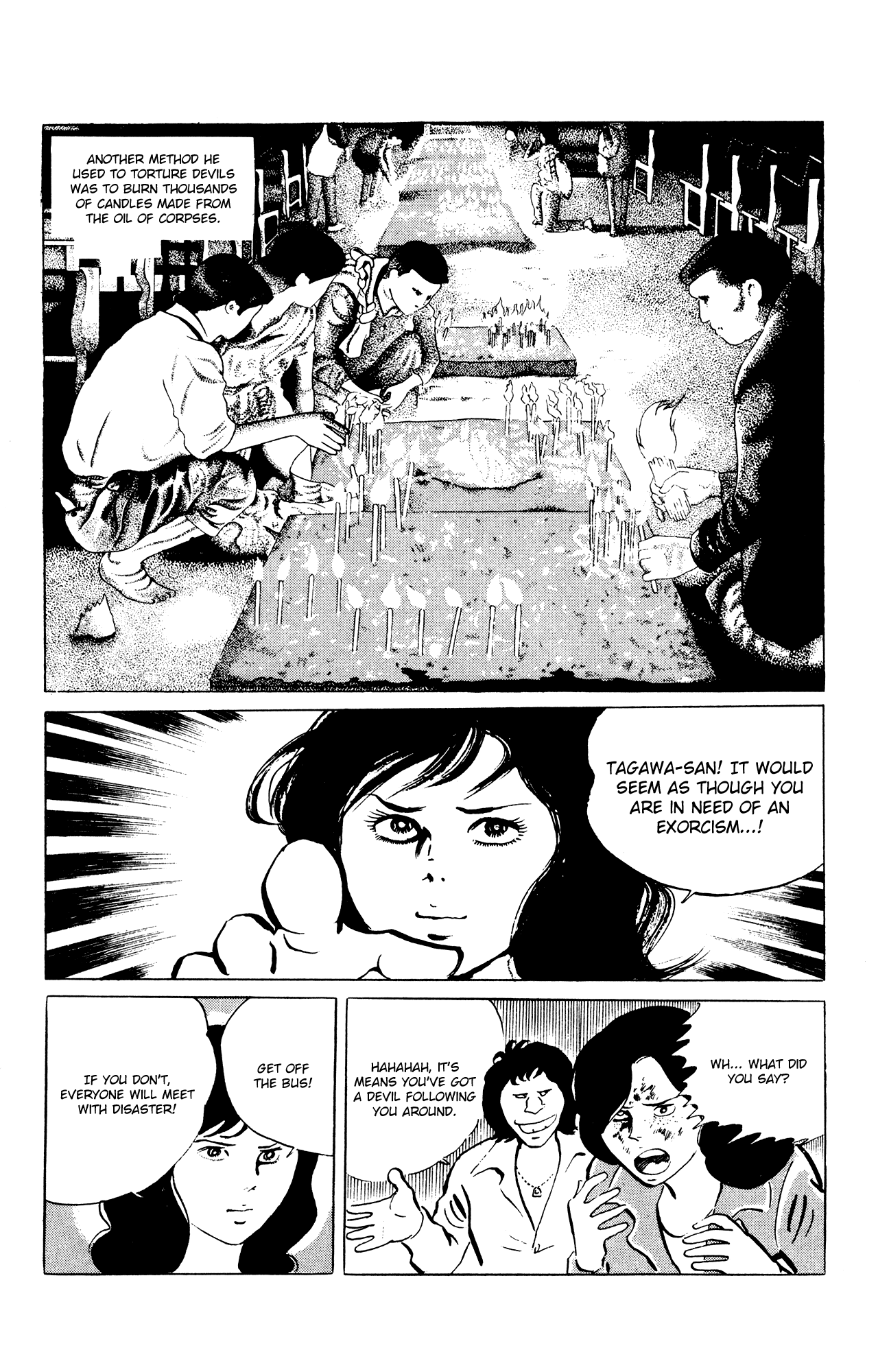 Eko Eko Azaraku Chapter 39 page 14 - Chapter 39: Misa's Exorcism