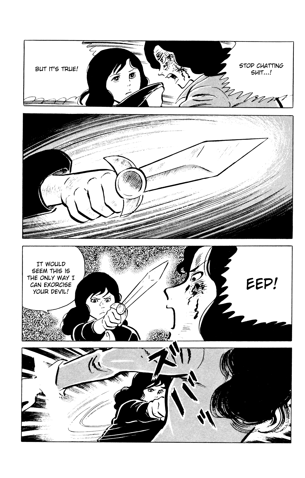 Eko Eko Azaraku Chapter 39 page 15 - Chapter 39: Misa's Exorcism
