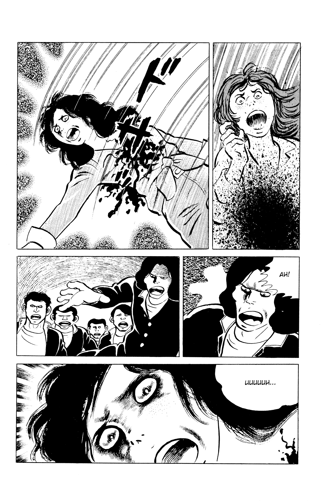 Eko Eko Azaraku Chapter 39 page 16 - Chapter 39: Misa's Exorcism