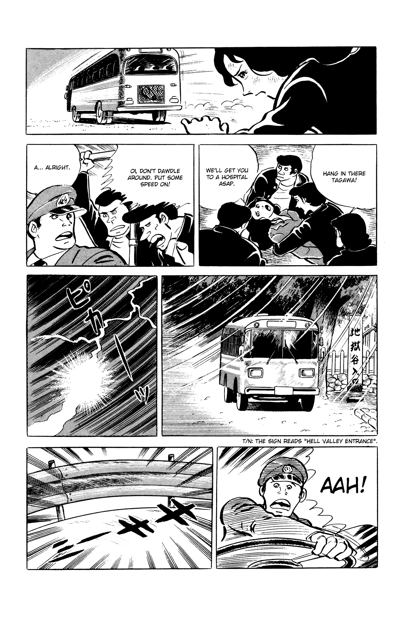 Eko Eko Azaraku Chapter 39 page 19 - Chapter 39: Misa's Exorcism