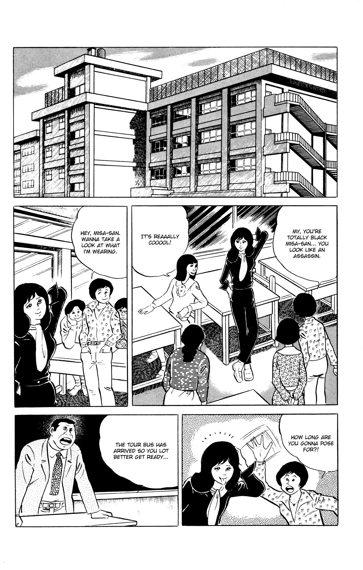 Eko Eko Azaraku Chapter 39 page 2 - Chapter 39: Misa's Exorcism