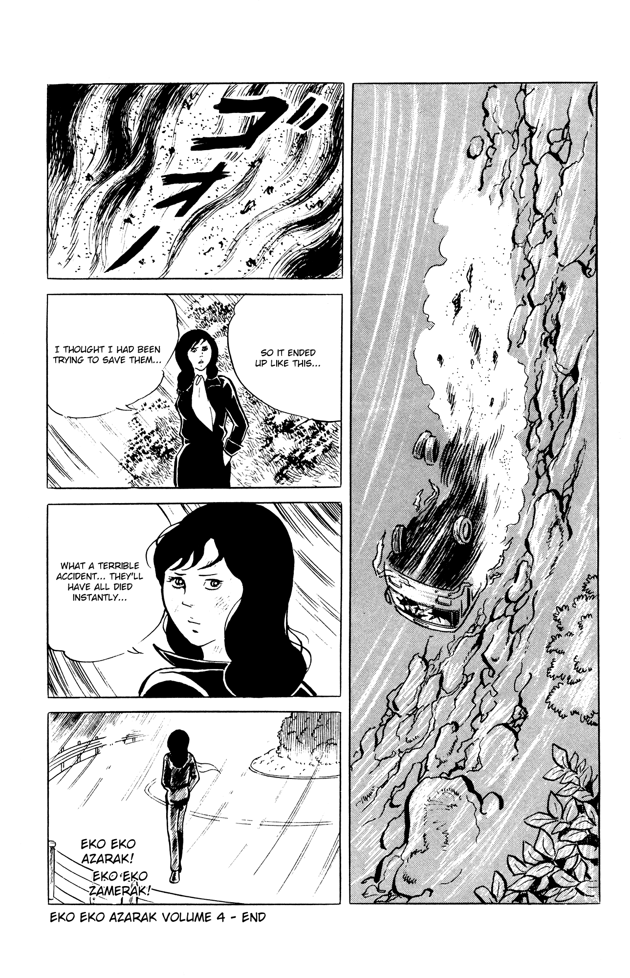 Eko Eko Azaraku Chapter 39 page 21 - Chapter 39: Misa's Exorcism