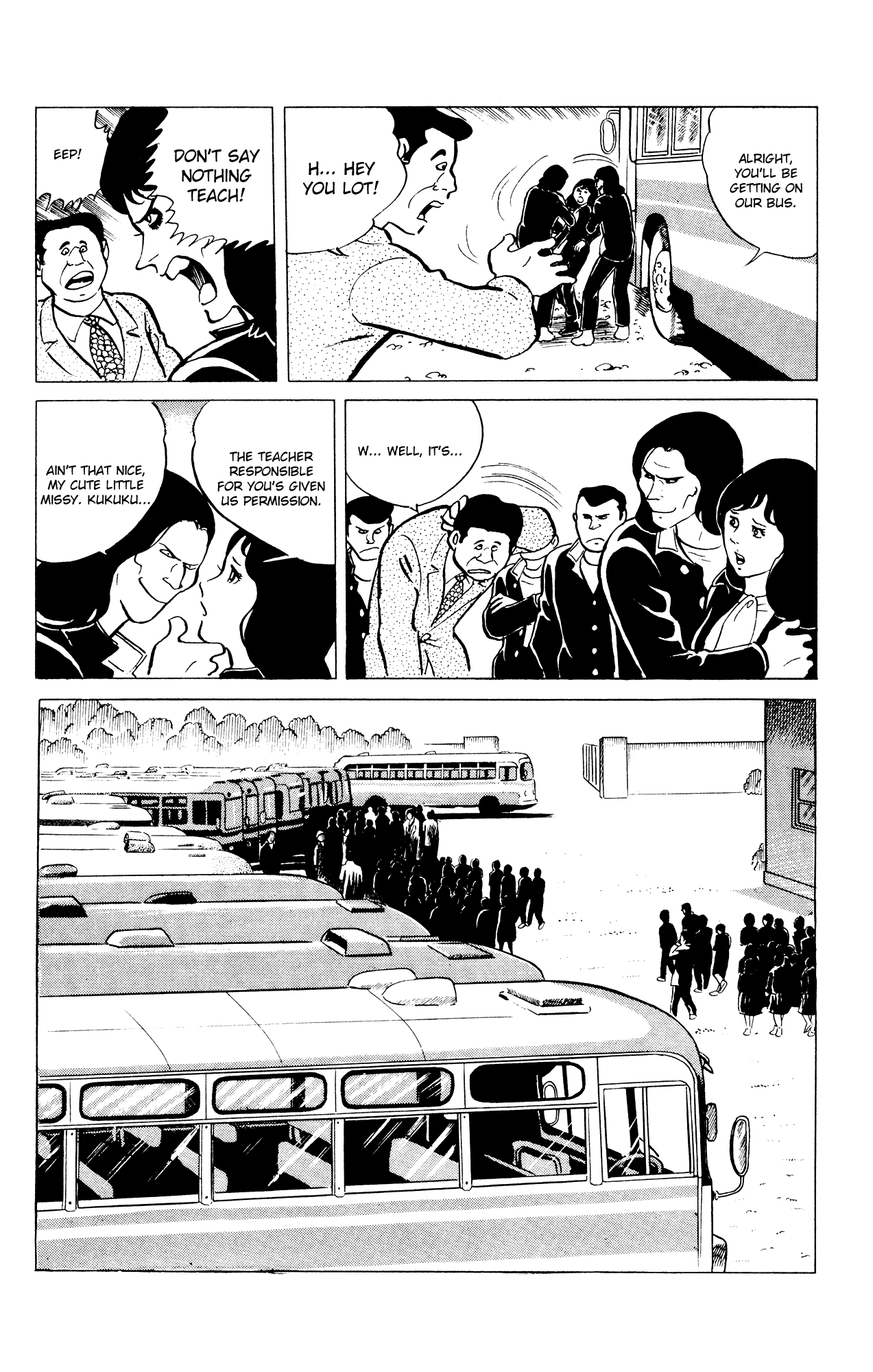 Eko Eko Azaraku Chapter 39 page 8 - Chapter 39: Misa's Exorcism