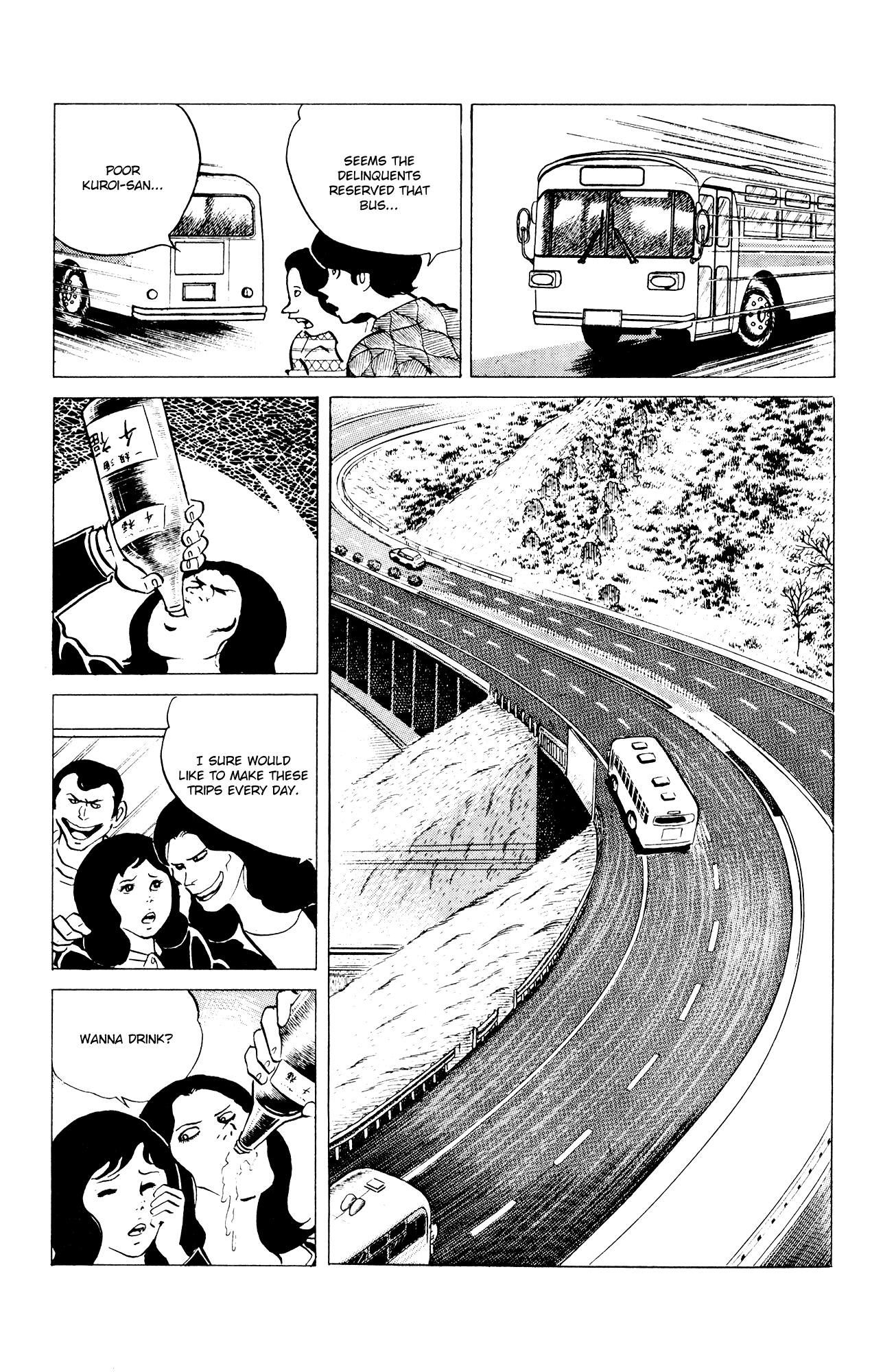 Eko Eko Azaraku Chapter 39 page 9 - Chapter 39: Misa's Exorcism