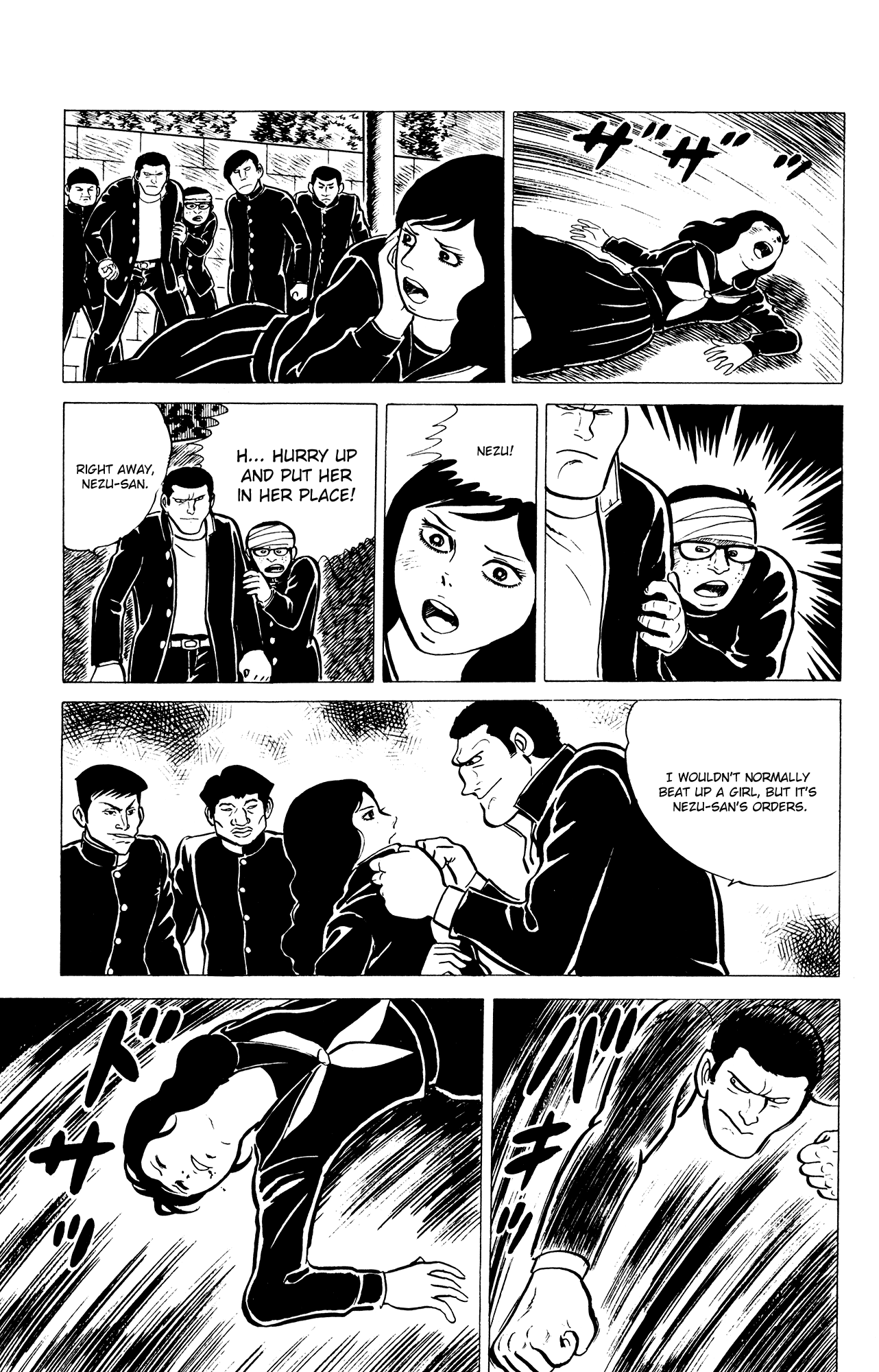 Eko Eko Azaraku Chapter 4 page 11 - Chapter 4: The Curse of the Jinmensou