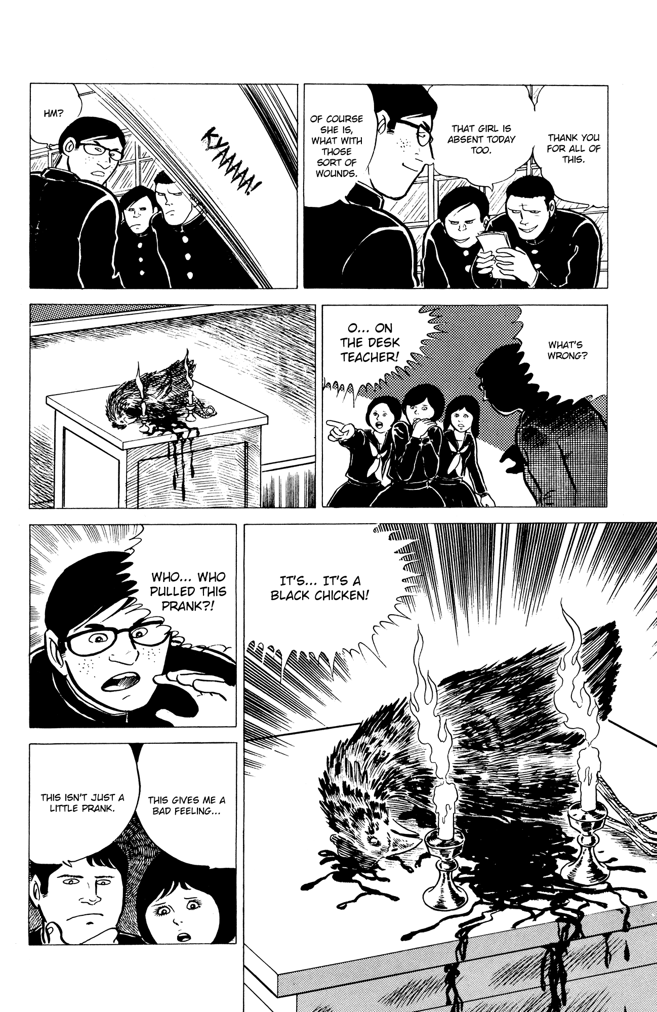 Eko Eko Azaraku Chapter 4 page 14 - Chapter 4: The Curse of the Jinmensou