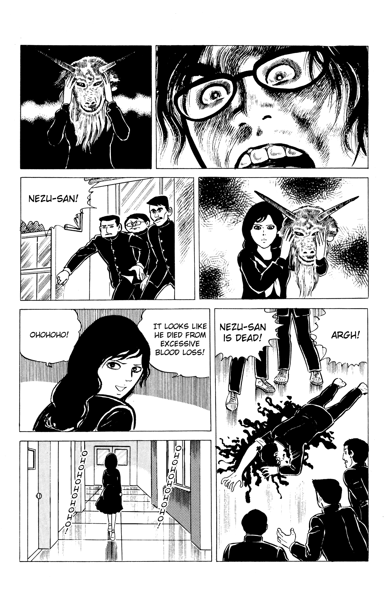 Eko Eko Azaraku Chapter 4 page 20 - Chapter 4: The Curse of the Jinmensou