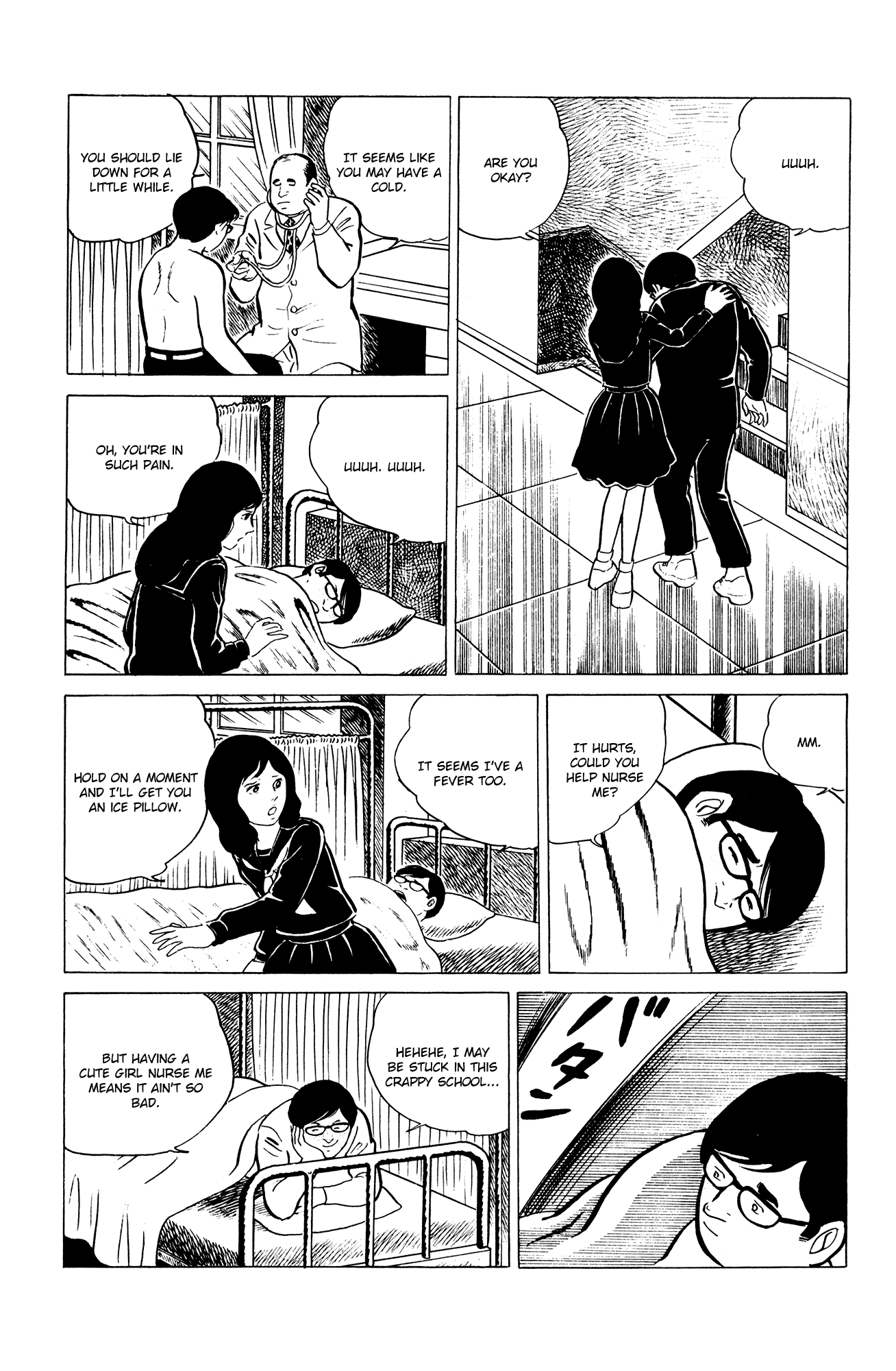 Eko Eko Azaraku Chapter 4 page 3 - Chapter 4: The Curse of the Jinmensou