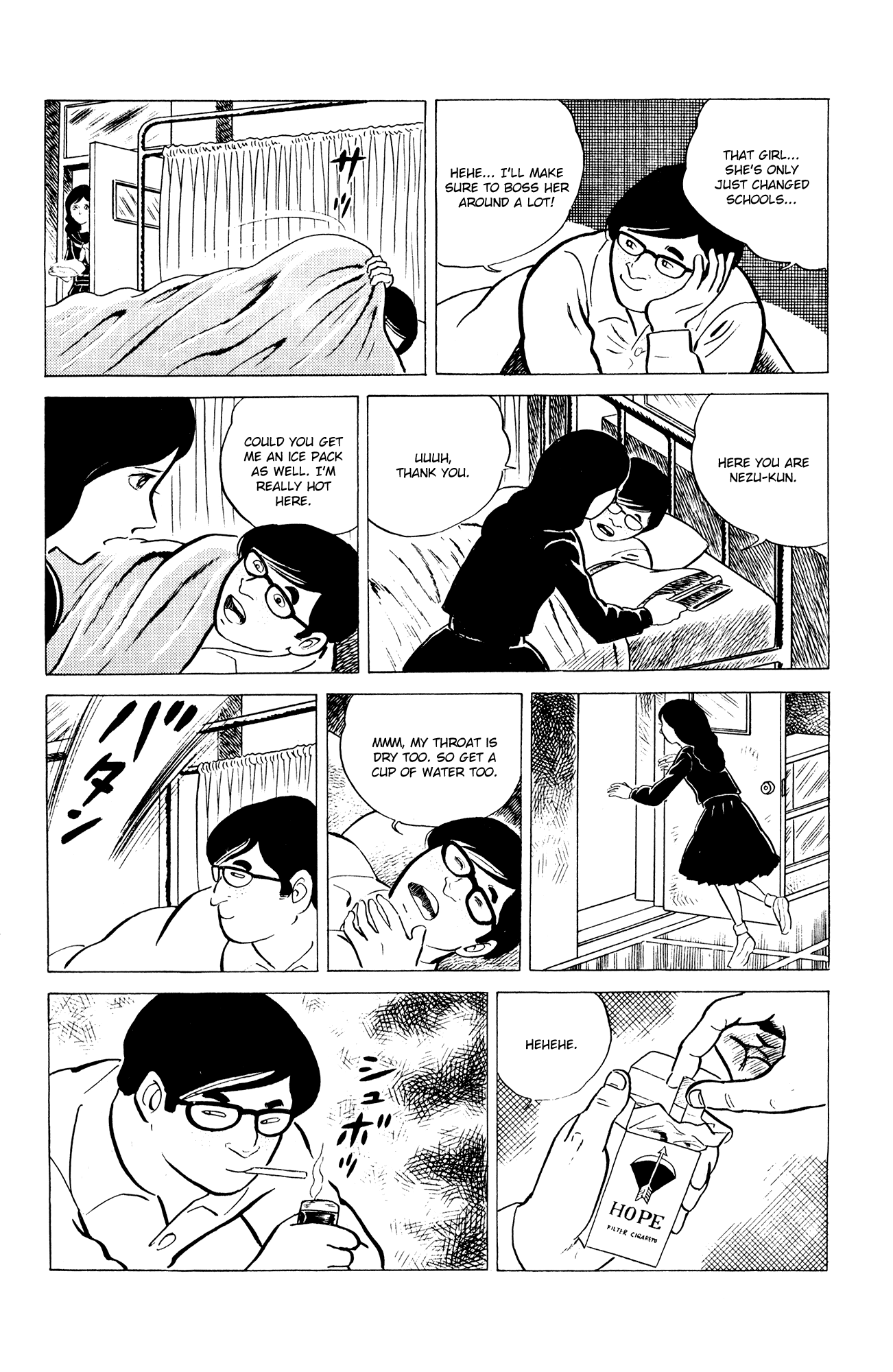 Eko Eko Azaraku Chapter 4 page 4 - Chapter 4: The Curse of the Jinmensou