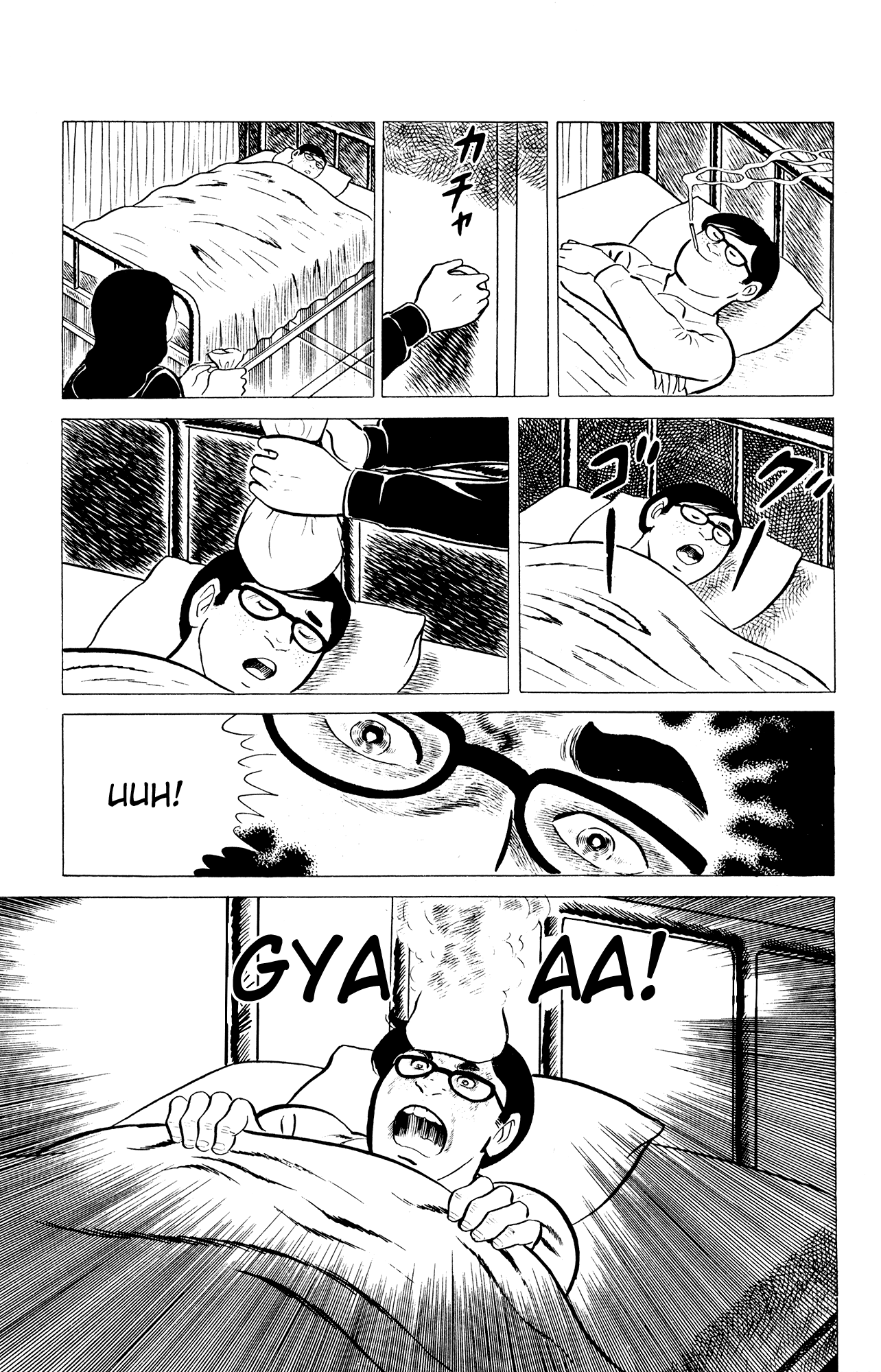 Eko Eko Azaraku Chapter 4 page 5 - Chapter 4: The Curse of the Jinmensou