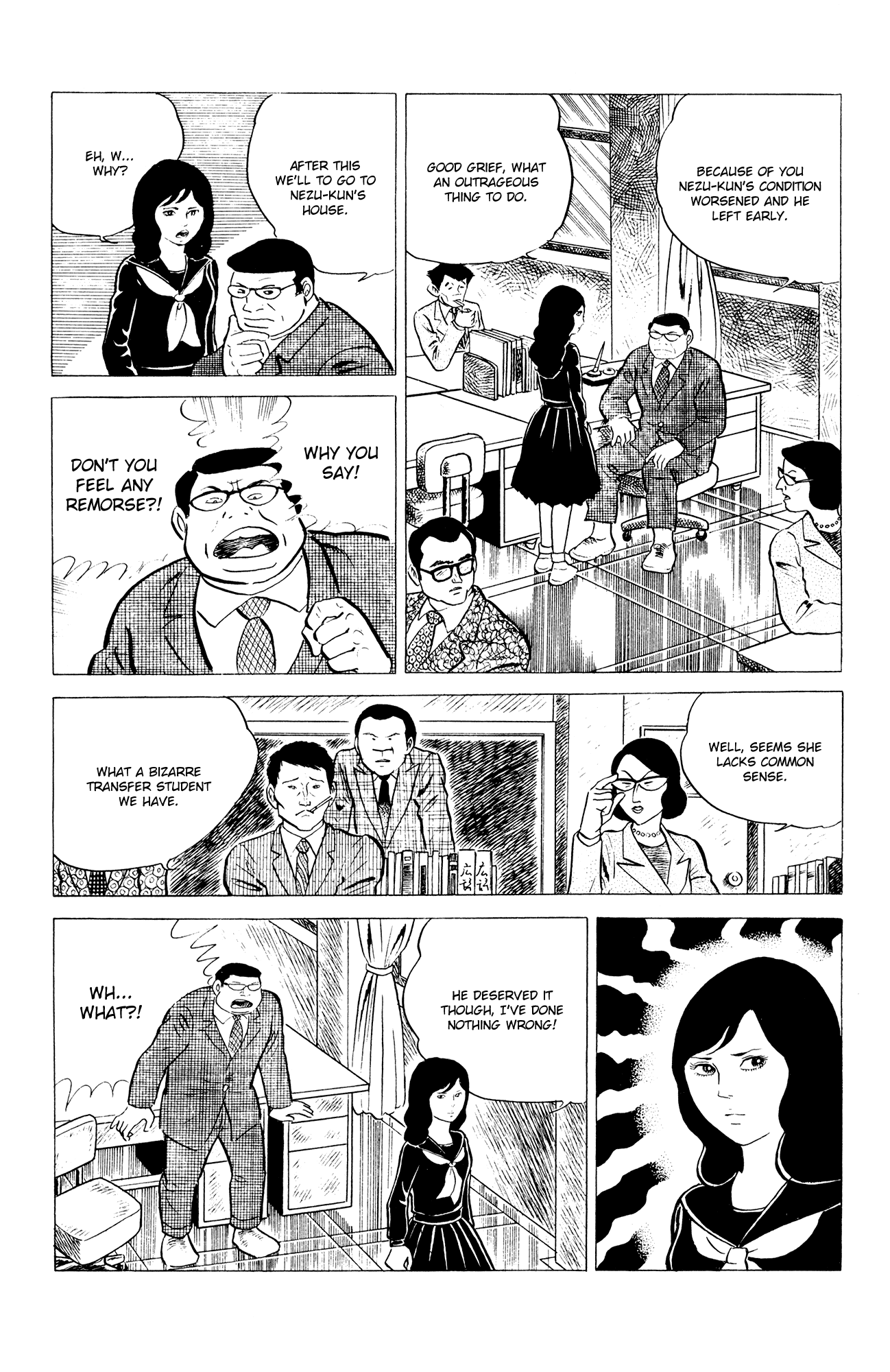 Eko Eko Azaraku Chapter 4 page 9 - Chapter 4: The Curse of the Jinmensou