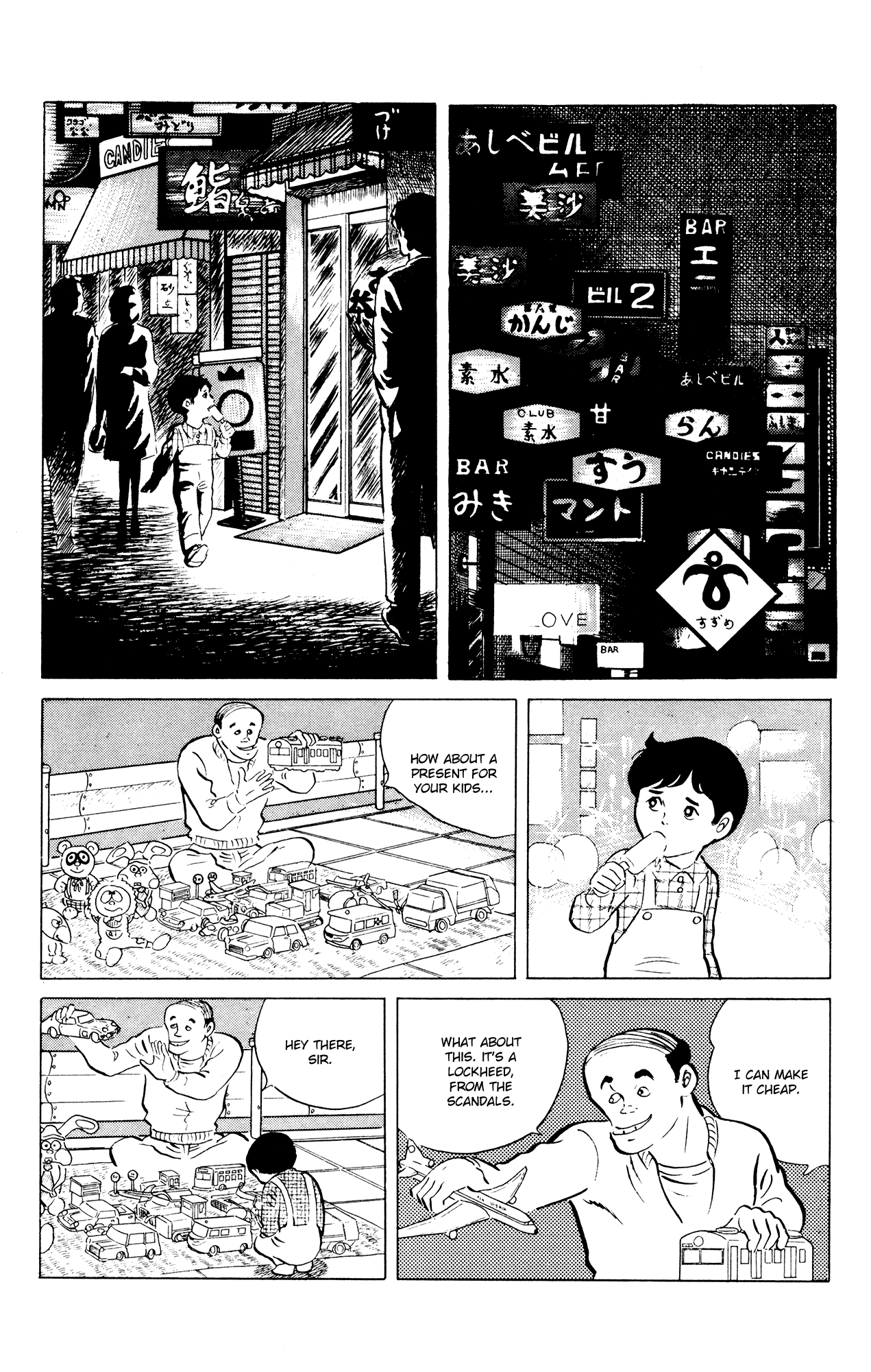 Eko Eko Azaraku Chapter 40 page 10 - Chapter 40: The Culprit Was A Werewolf
