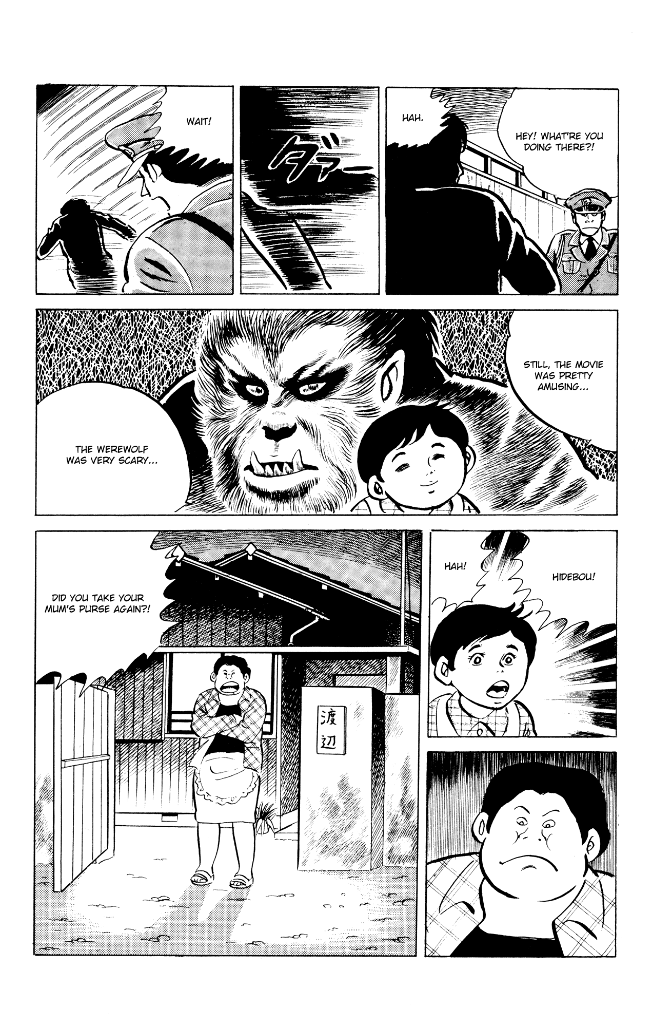 Eko Eko Azaraku Chapter 40 page 14 - Chapter 40: The Culprit Was A Werewolf