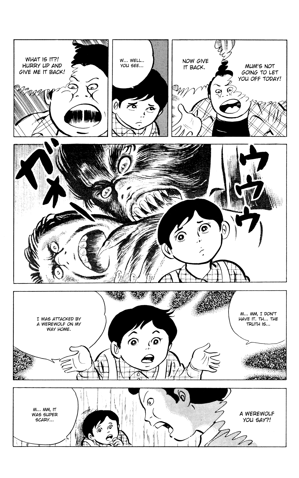 Eko Eko Azaraku Chapter 40 page 15 - Chapter 40: The Culprit Was A Werewolf