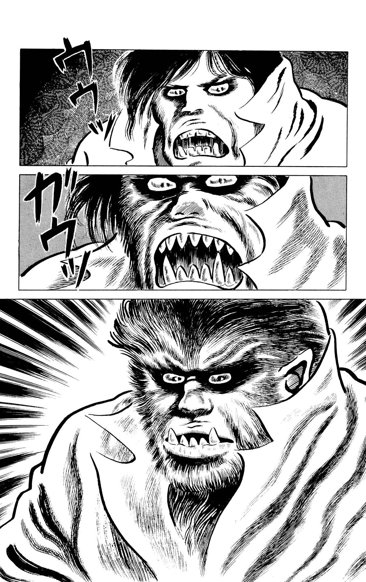 Eko Eko Azaraku Chapter 40 page 20 - Chapter 40: The Culprit Was A Werewolf