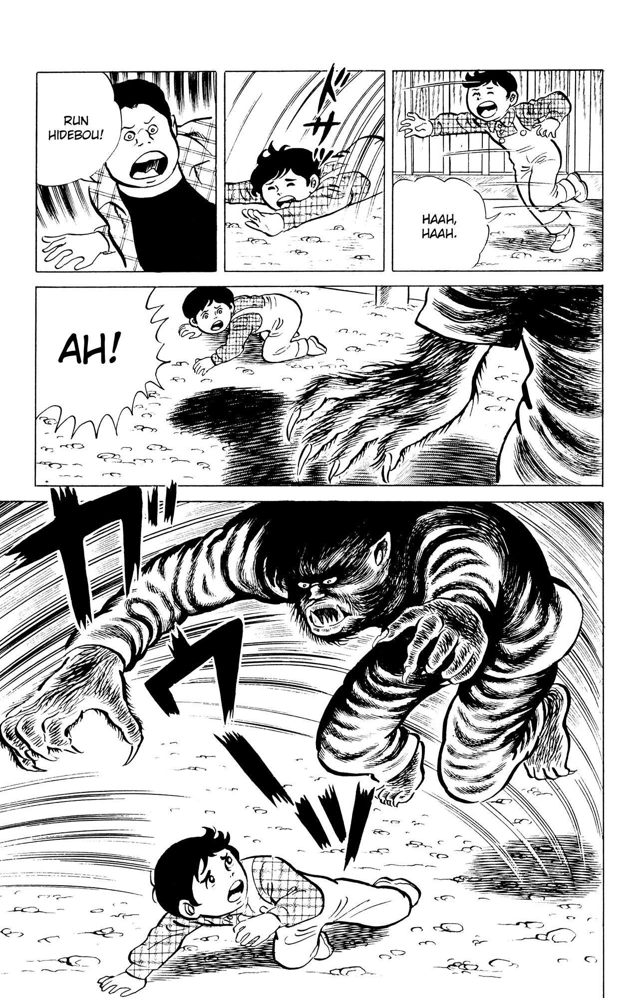Eko Eko Azaraku Chapter 40 page 22 - Chapter 40: The Culprit Was A Werewolf