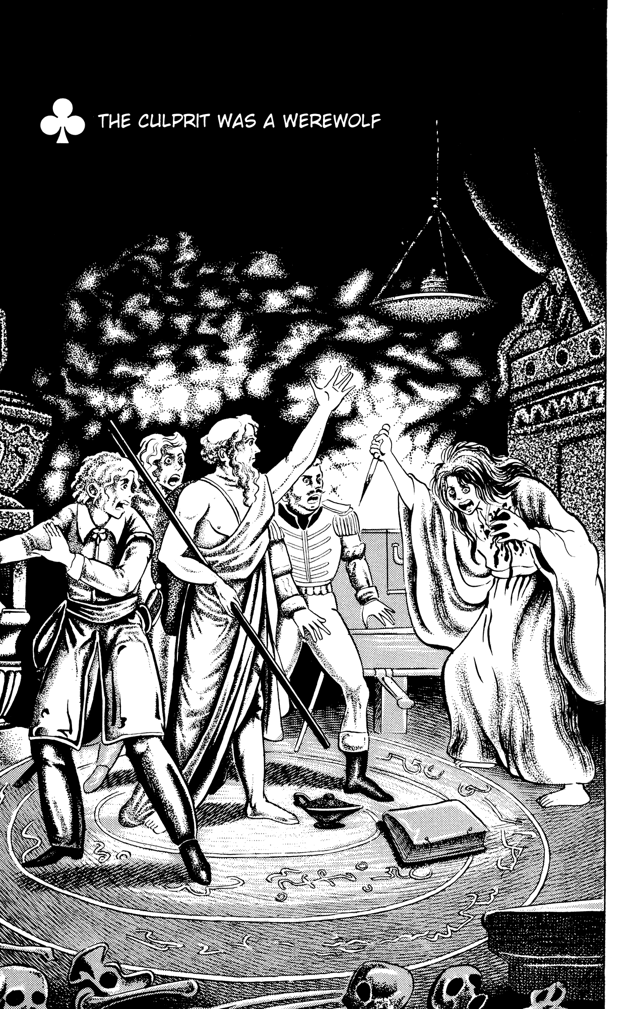 Eko Eko Azaraku Chapter 40 page 4 - Chapter 40: The Culprit Was A Werewolf